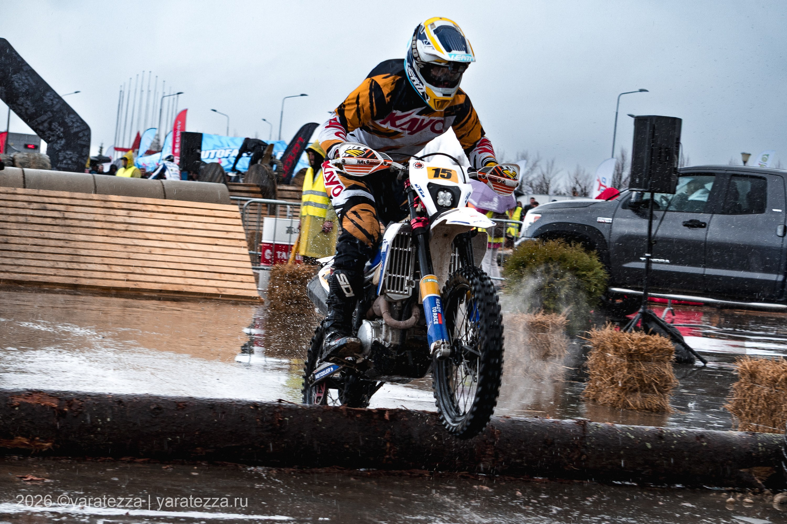 Суперэндуро Буйные есть?