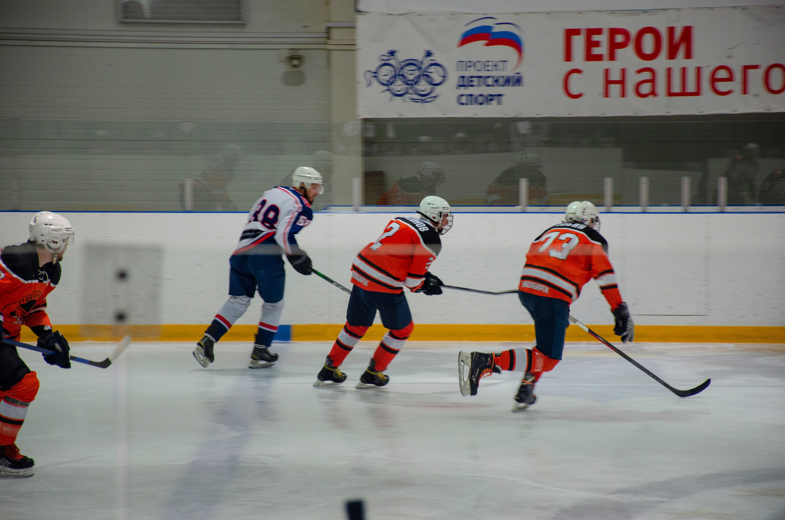 Ледорубы. Фотограф Универсал в Новосибирске