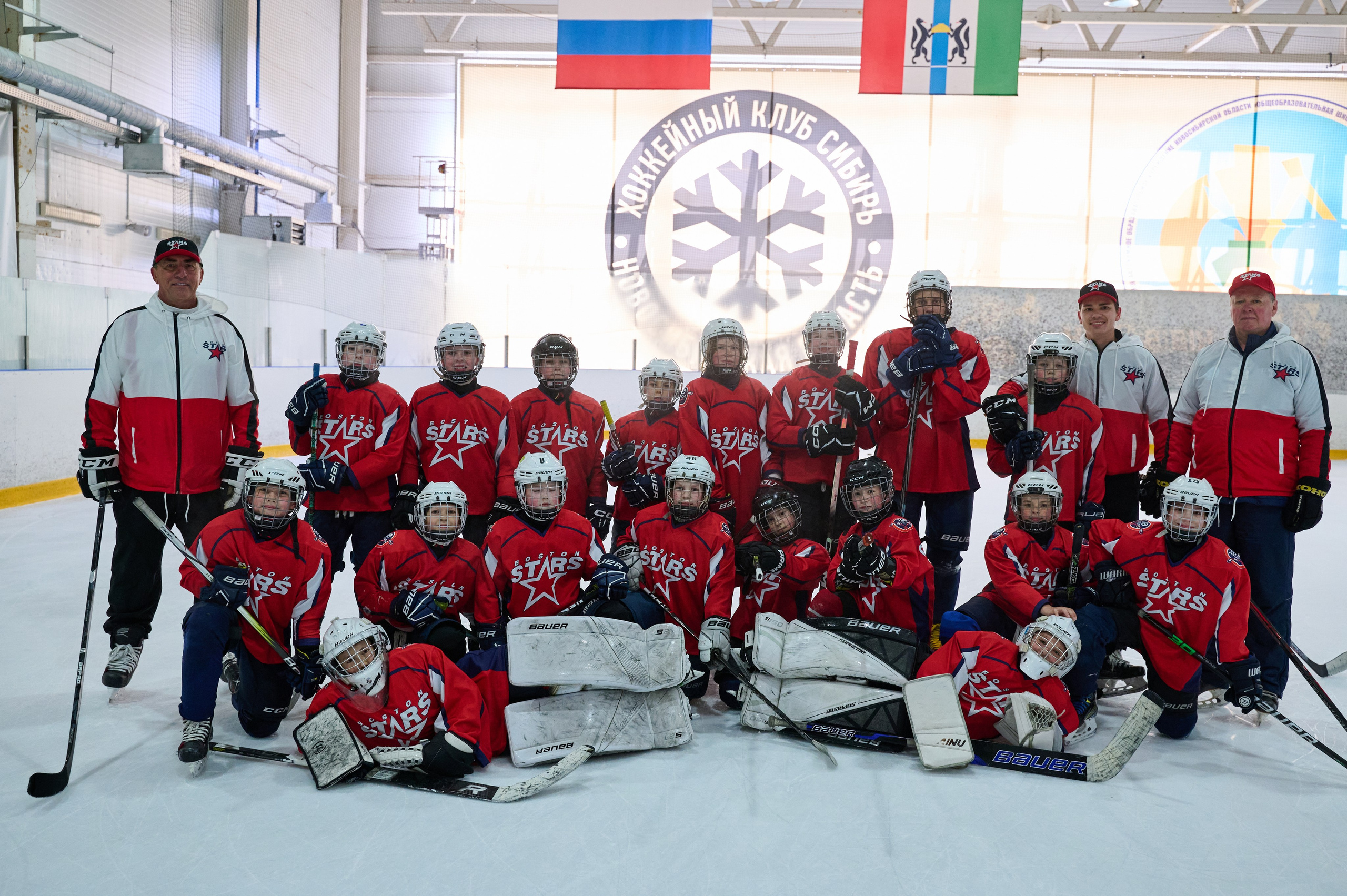 Boston Stars. Фотограф Универсал в Новосибирске
