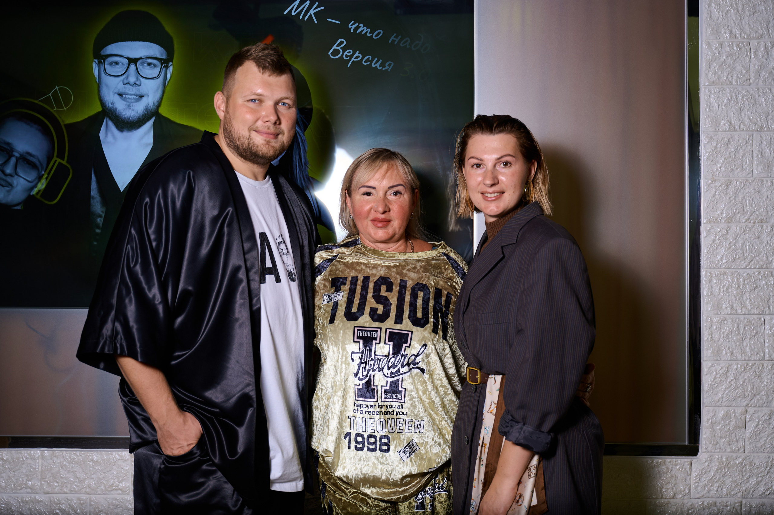 Мастер-класс для ведущих. Фотограф Универсал в Новосибирске