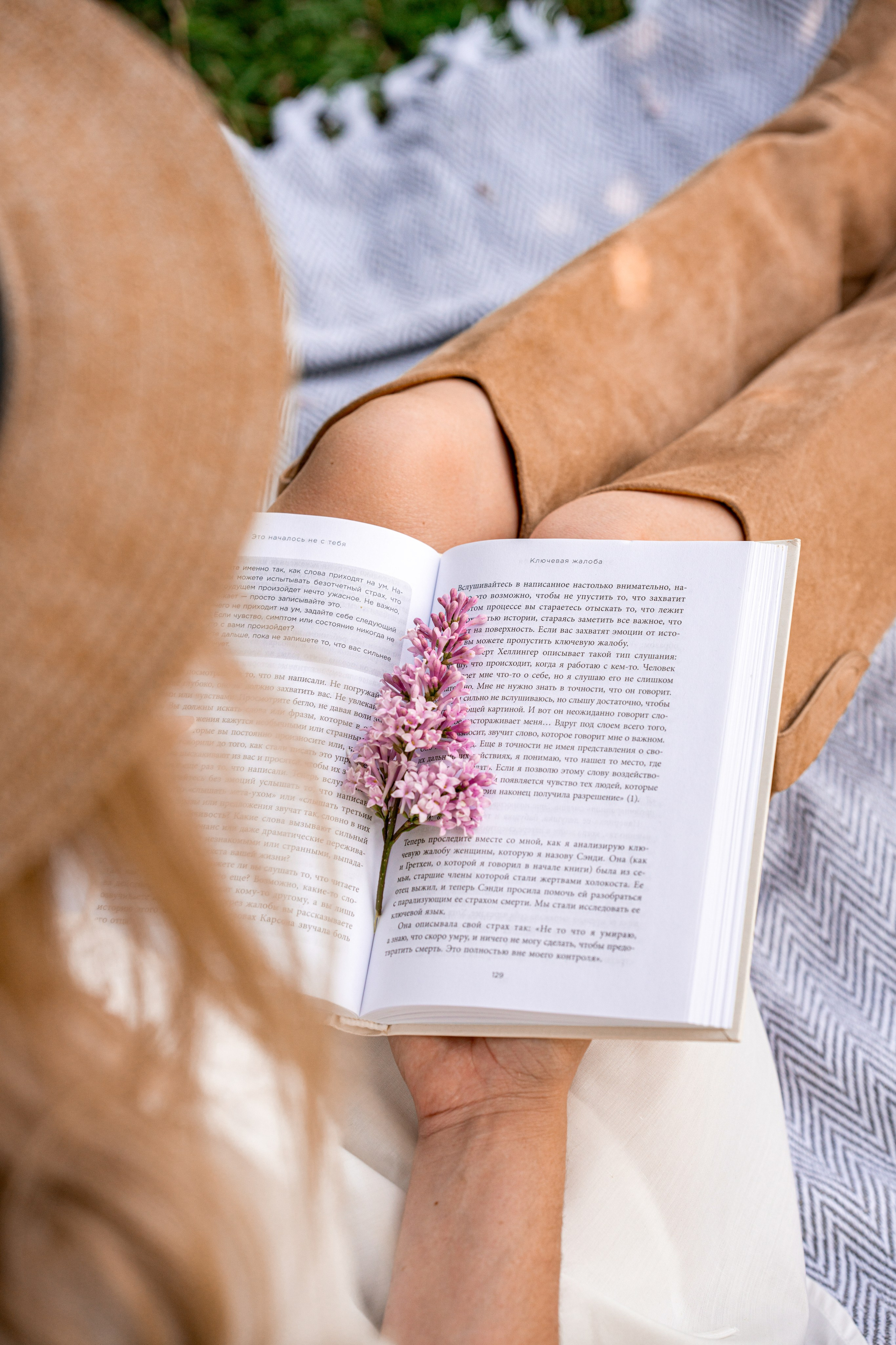 Мари. Семейный и портретный фотограф в Санкт-Петербурге Татьяна Гримоть