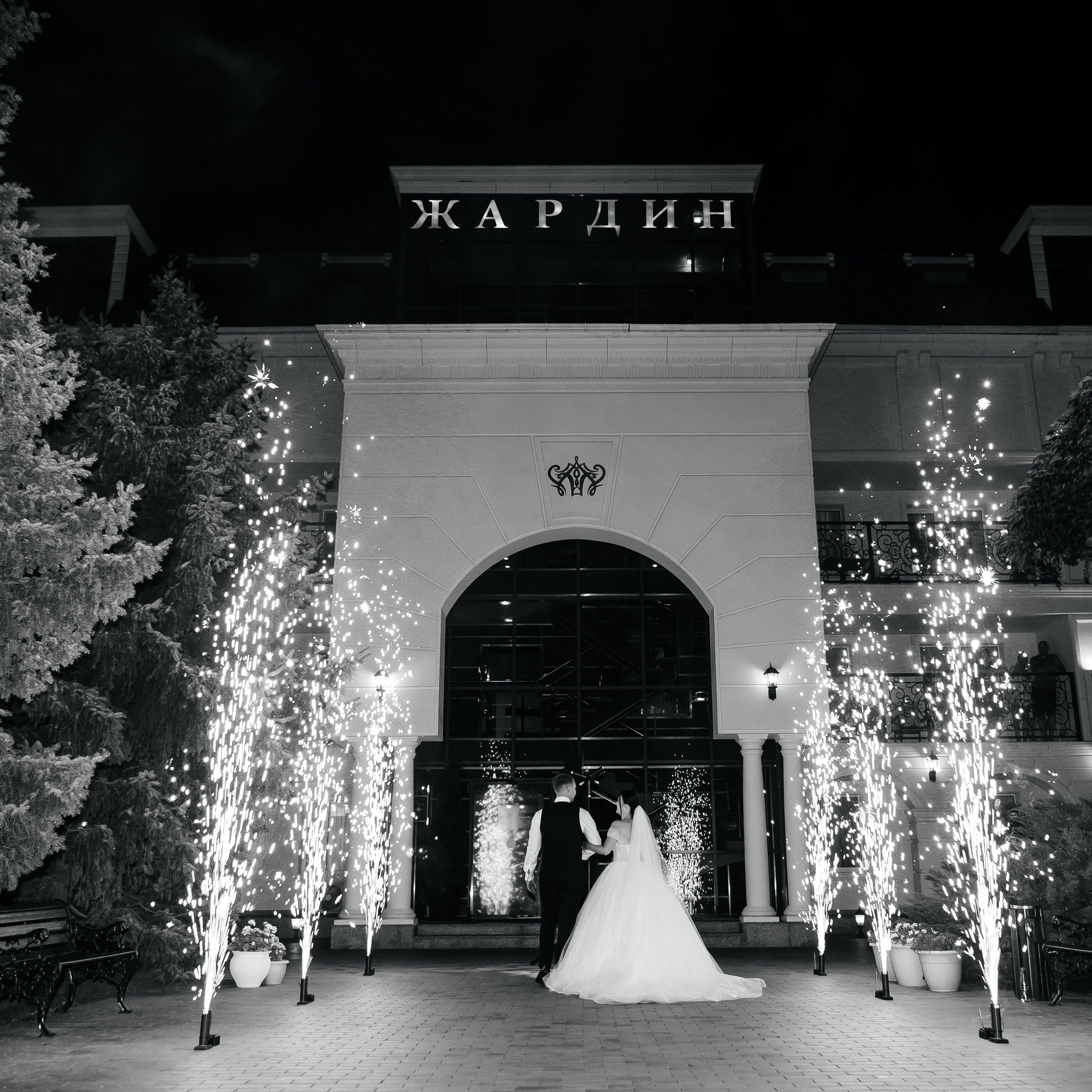 Никита и Ангелина. Свадебный и семейный фотограф в Ростове-на-Дону