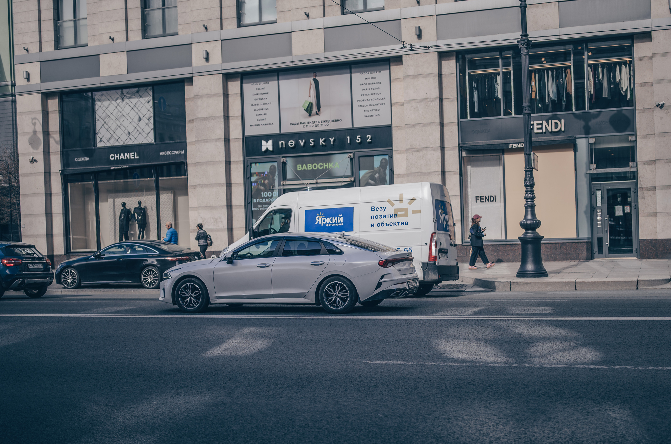 Прогулка по прекрасному Питеру, день первый. Vadim Nevenglovskii Фотограф в разных жанрах