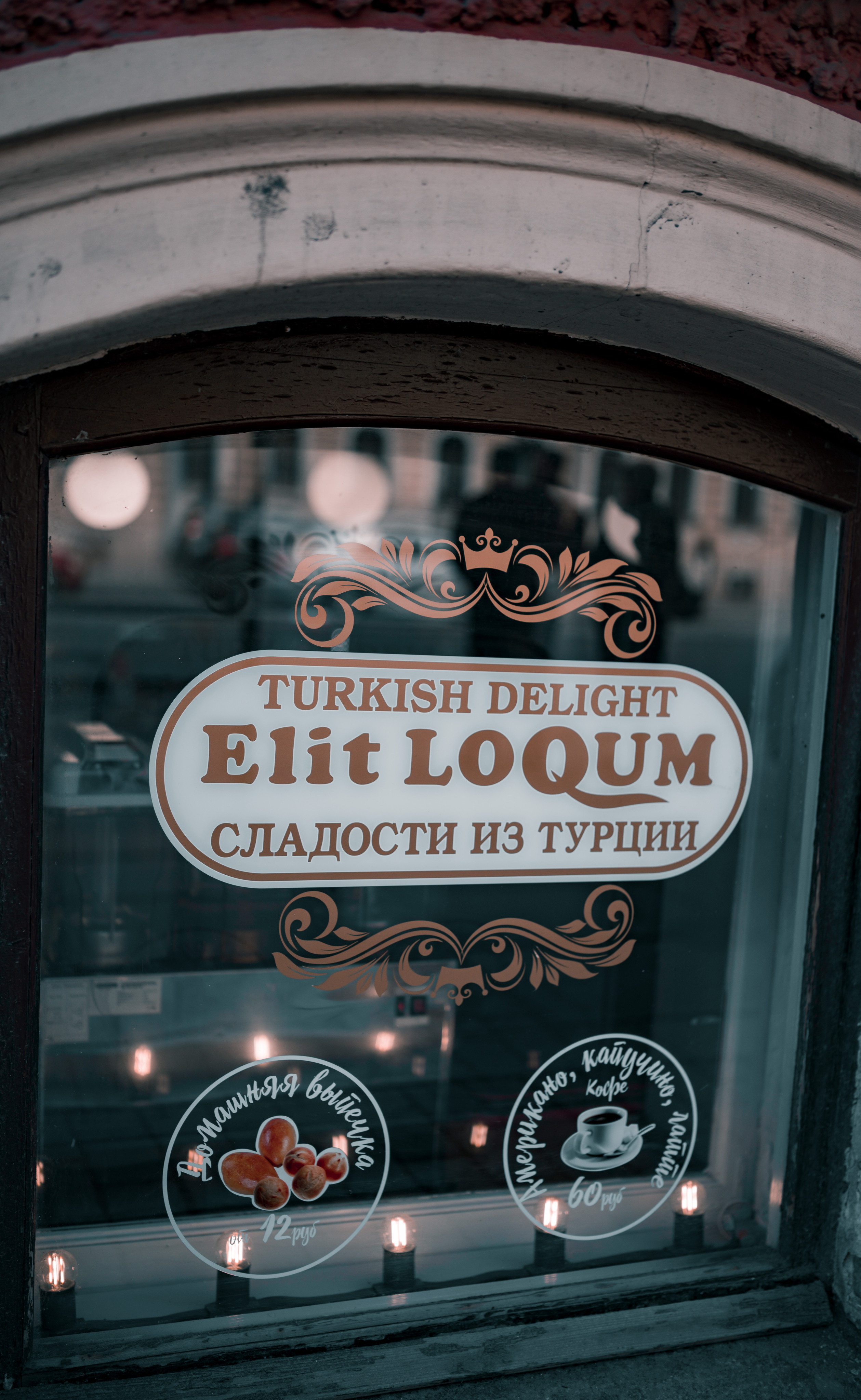 Прогулка по прекрасному Питеру, день первый. Vadim Nevenglovskii Фотограф в разных жанрах