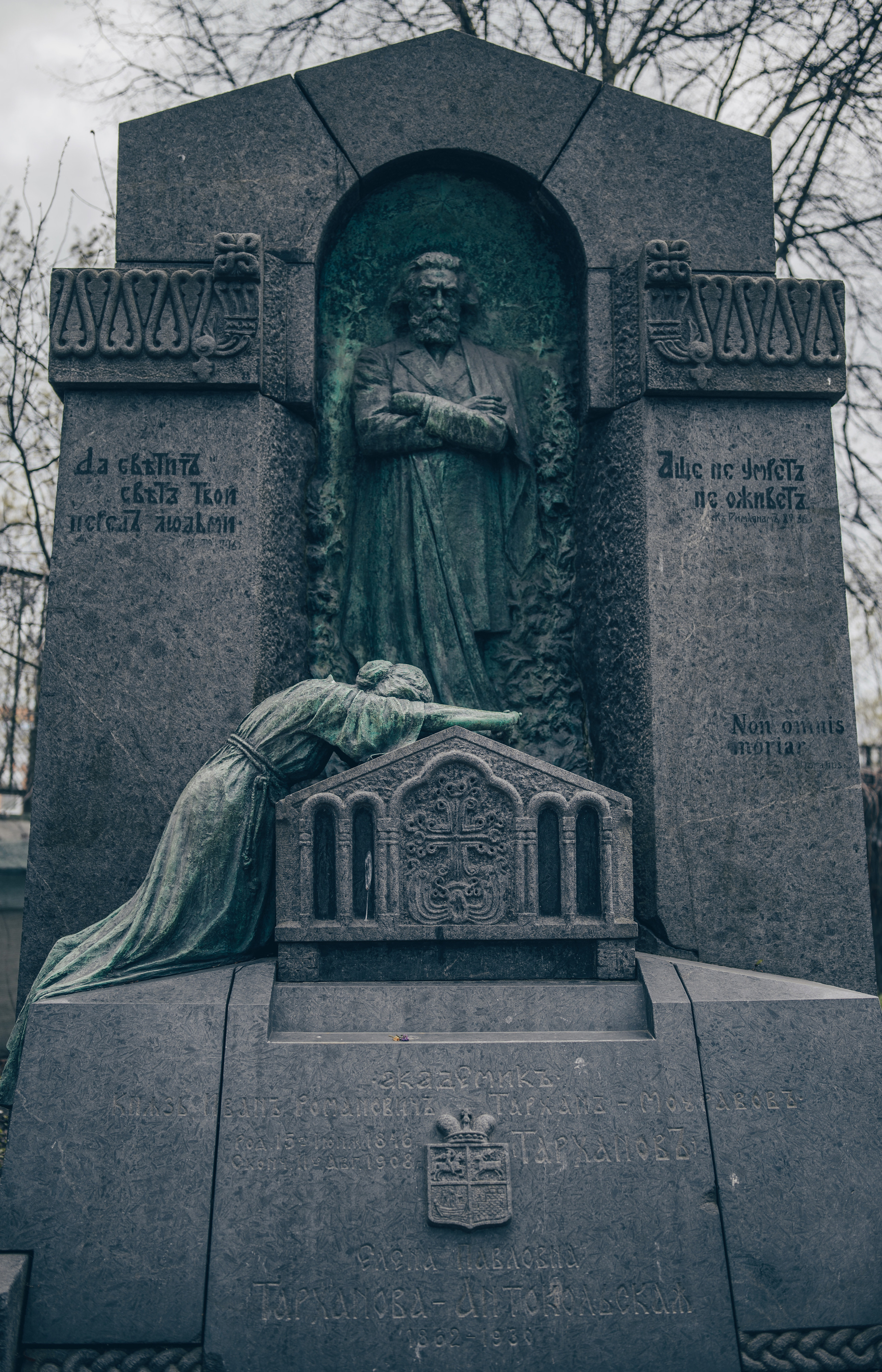 Прогулка по прекрасному Питеру, день первый. Vadim Nevenglovskii Фотограф в разных жанрах