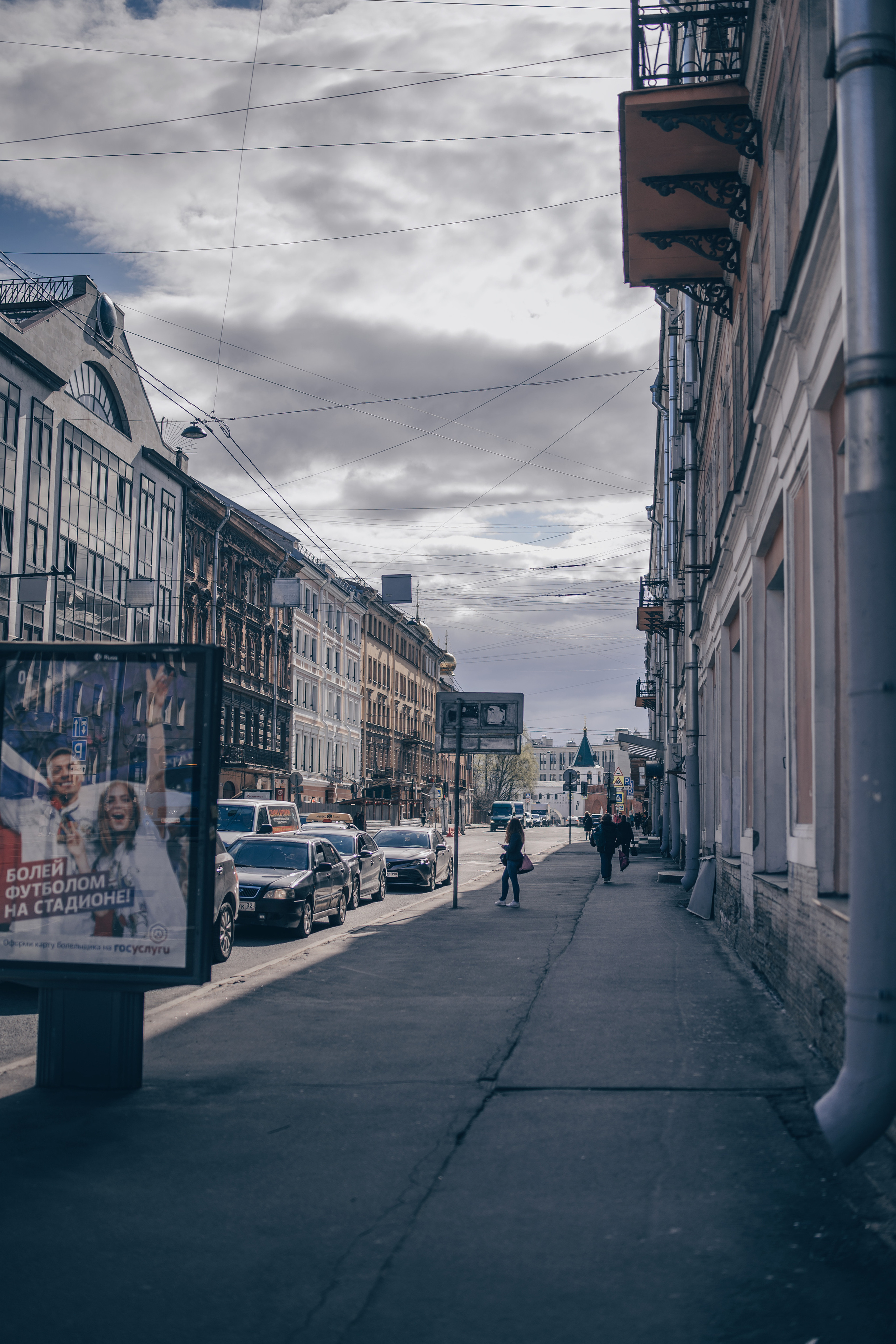 Прогулка по прекрасному Питеру, день первый. Vadim Nevenglovskii Фотограф в разных жанрах