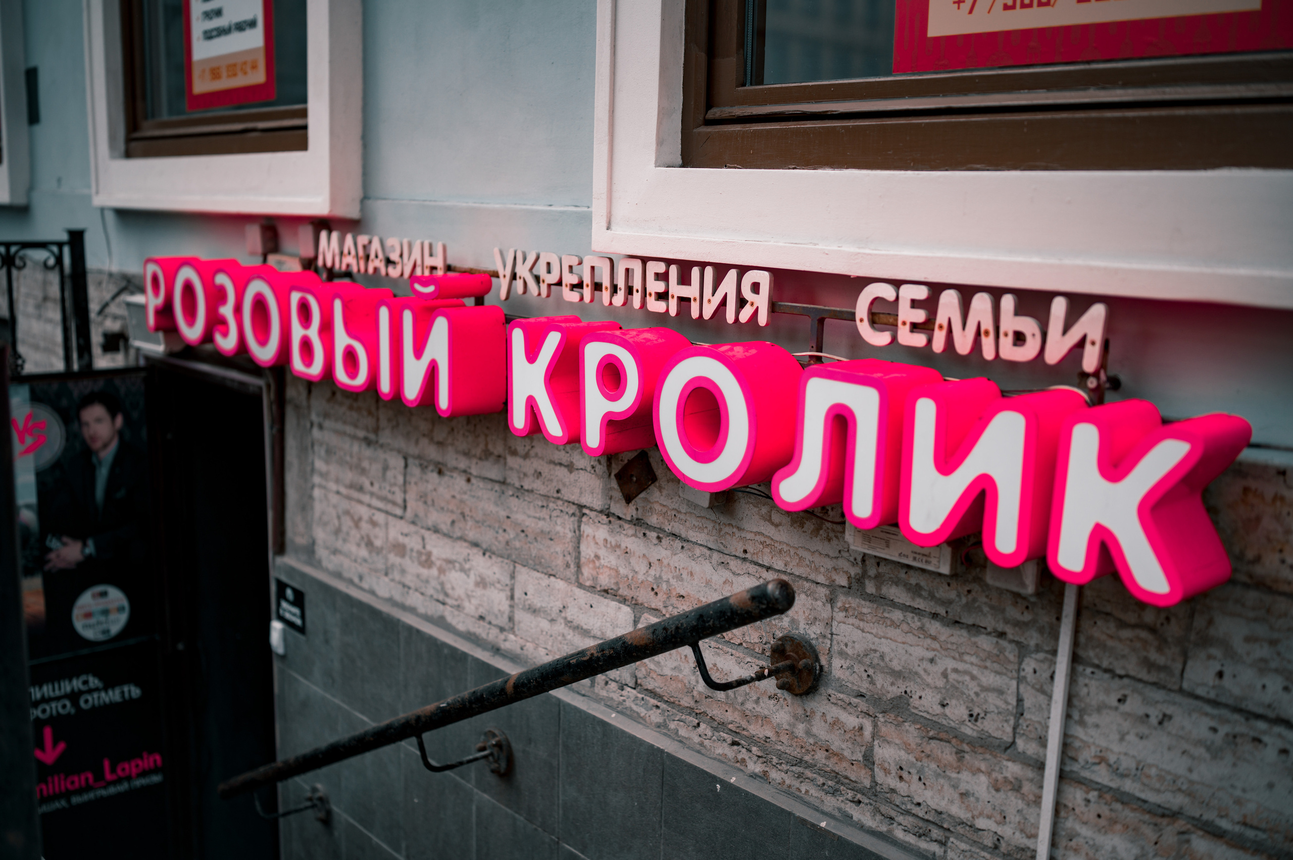 Прогулка по прекрасному Питеру. Vadim Nevenglovskii Фотограф в разных жанрах