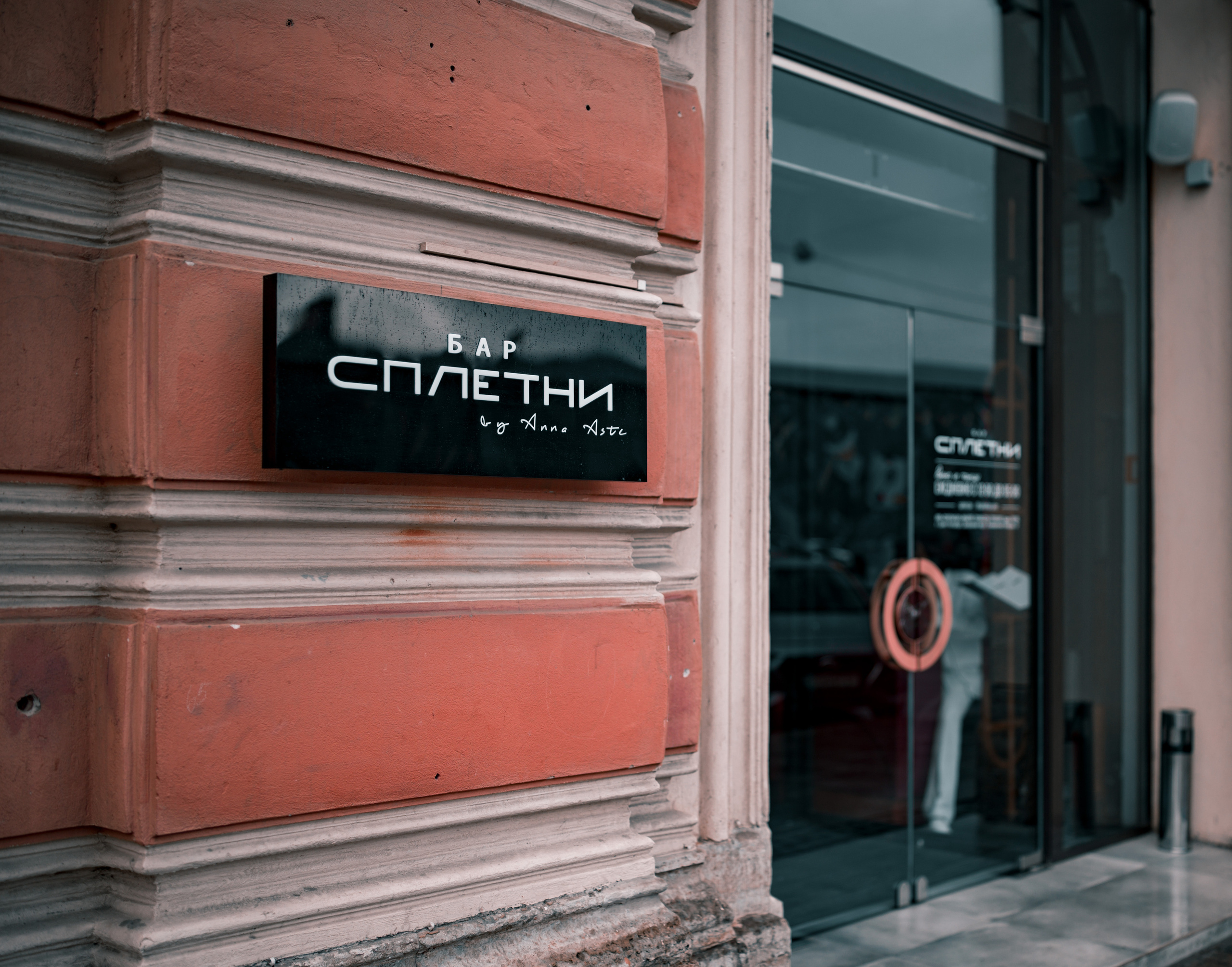 Прогулка по прекрасному Питеру. Vadim Nevenglovskii Фотограф в разных жанрах