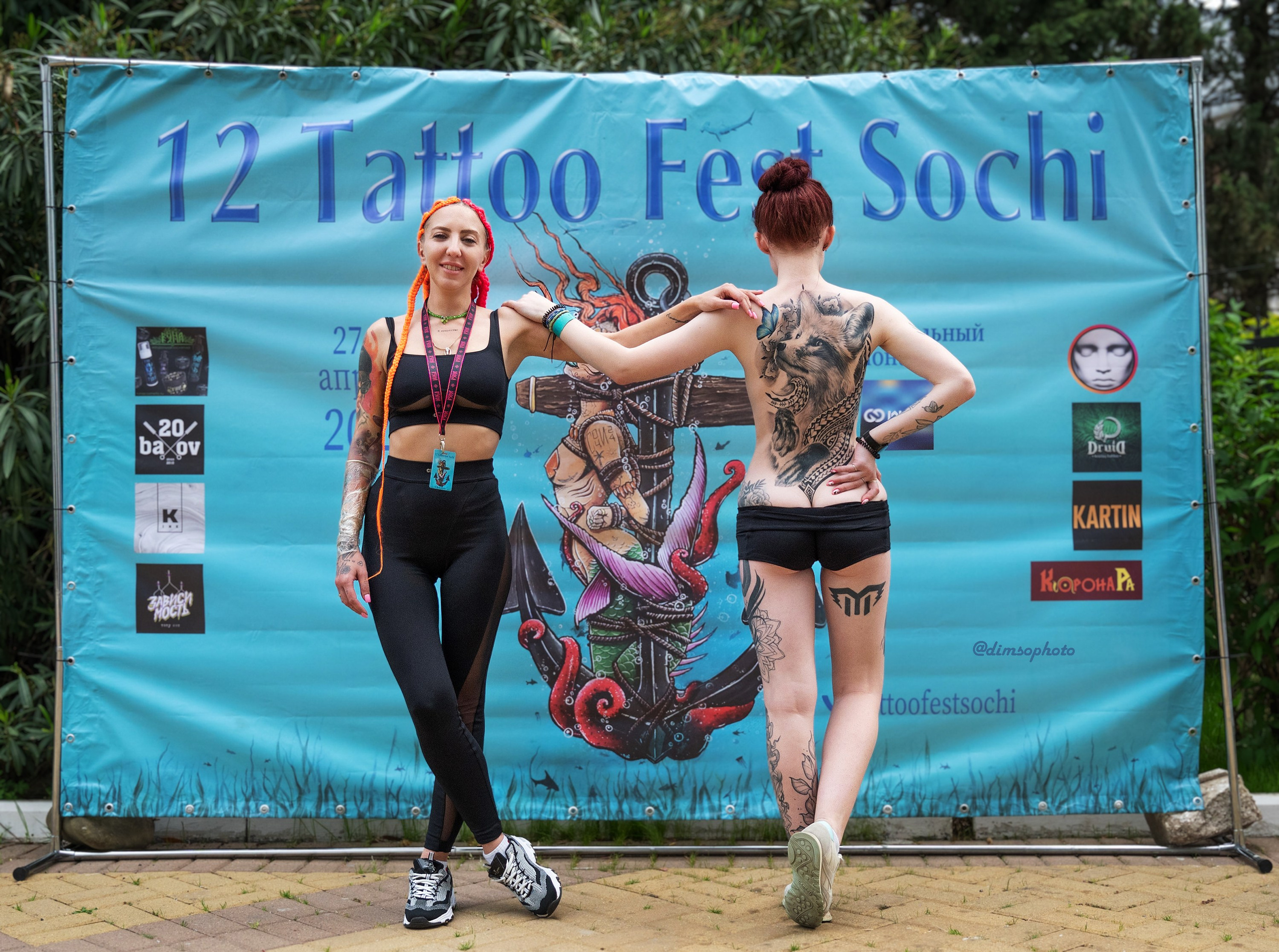 12 Tattoo Fest Sochi 2024. Фотографирую счастливых людей в Сочи