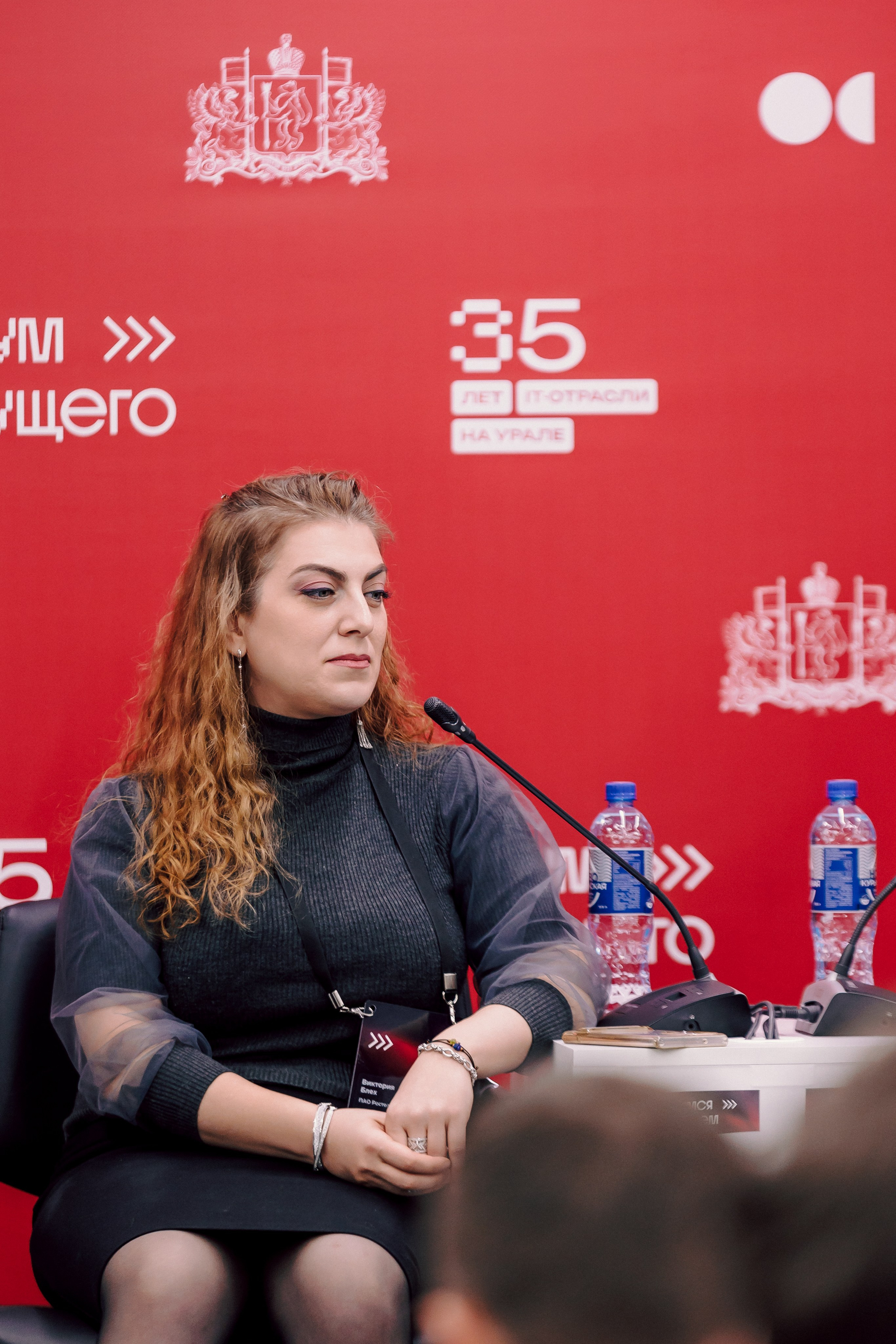 СКБ Контур — Форум будущего — Деловая программа. Лёшка Варзегов — фотограф