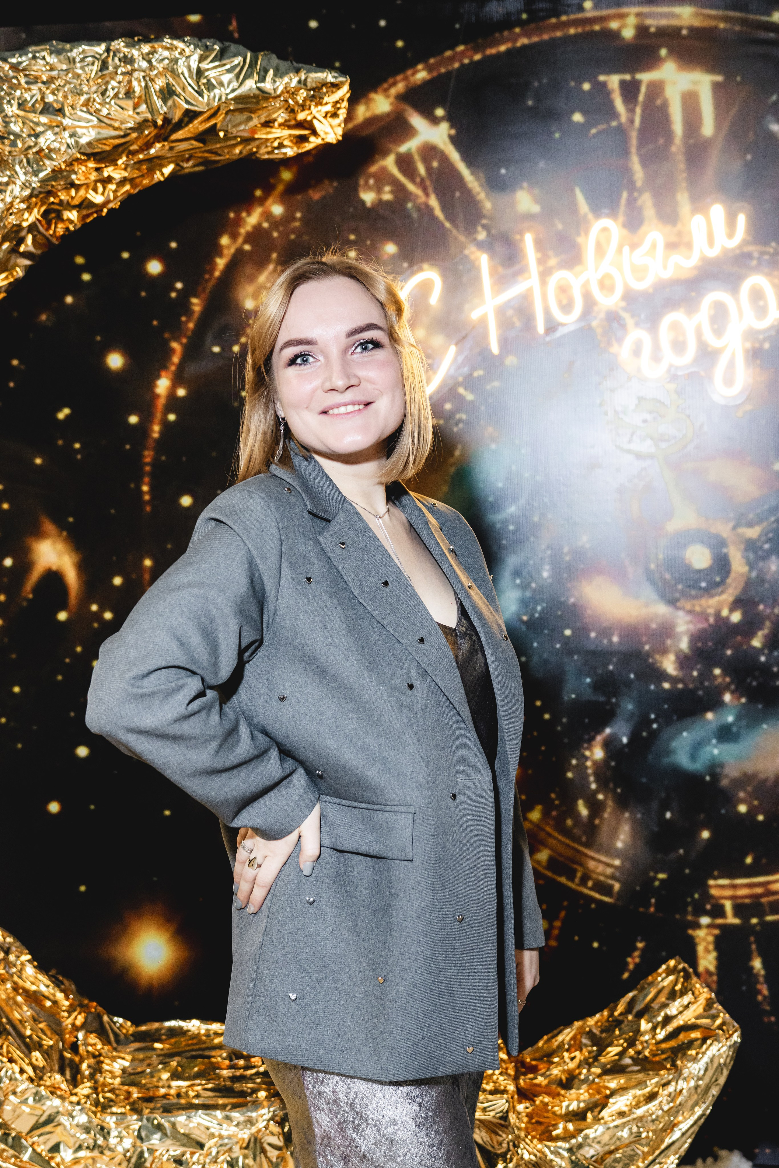 Корпоратив в Ретро парке