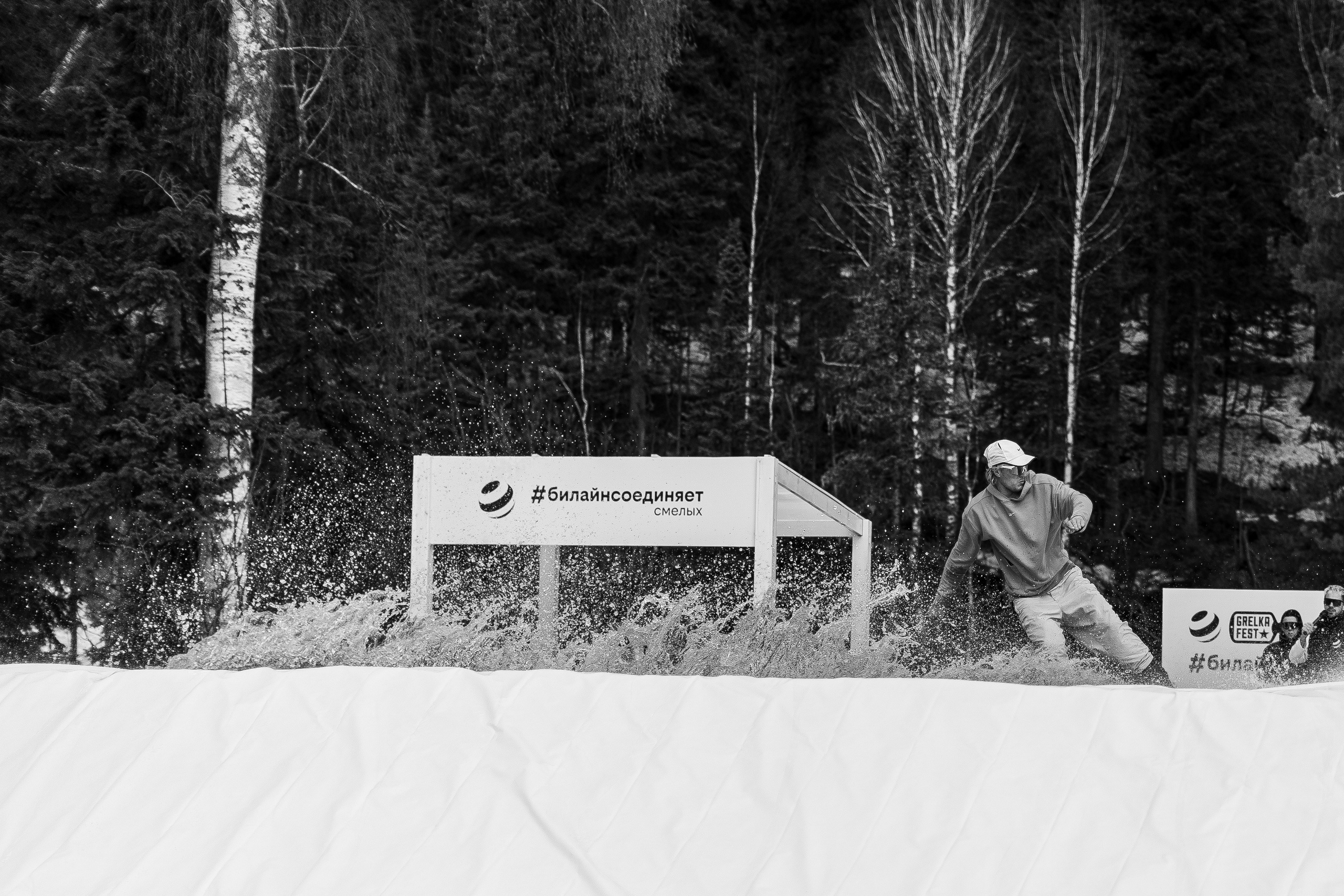 Грелка 20.04.24. Анастасия Паршукова — фотограф Шерегеш Новосибирск