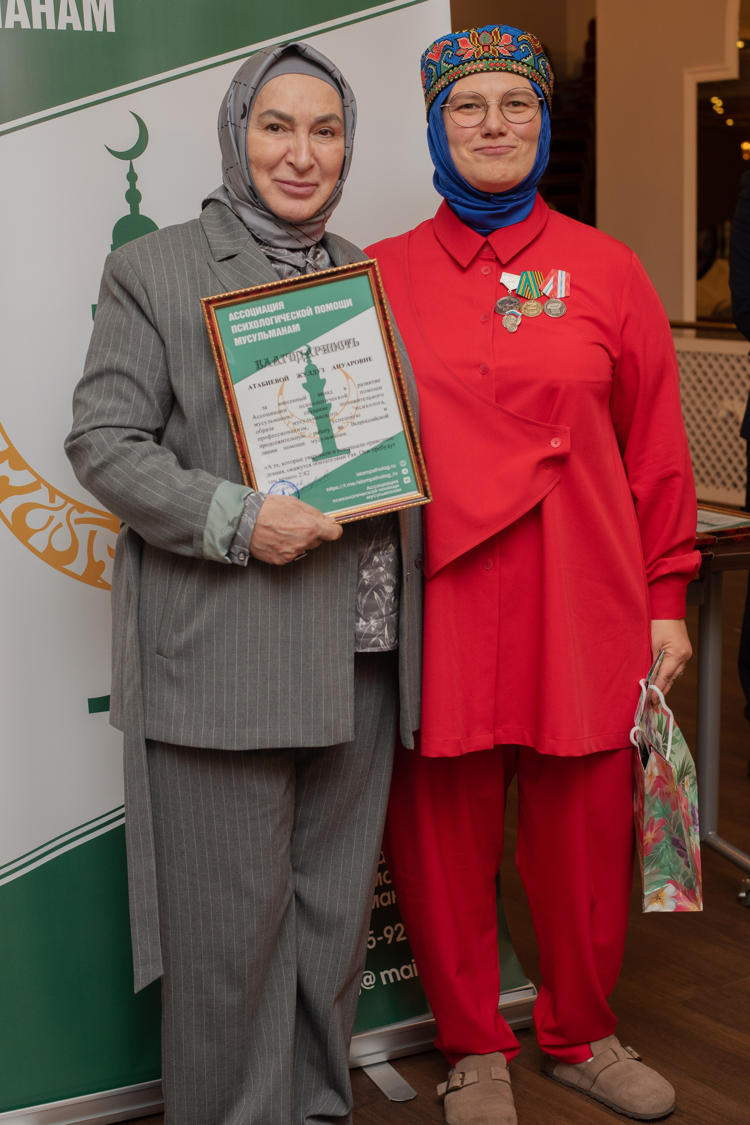 XIII Всероссийский съезд женских мусульманских организаций. Лина Курочка — ваш фотограф