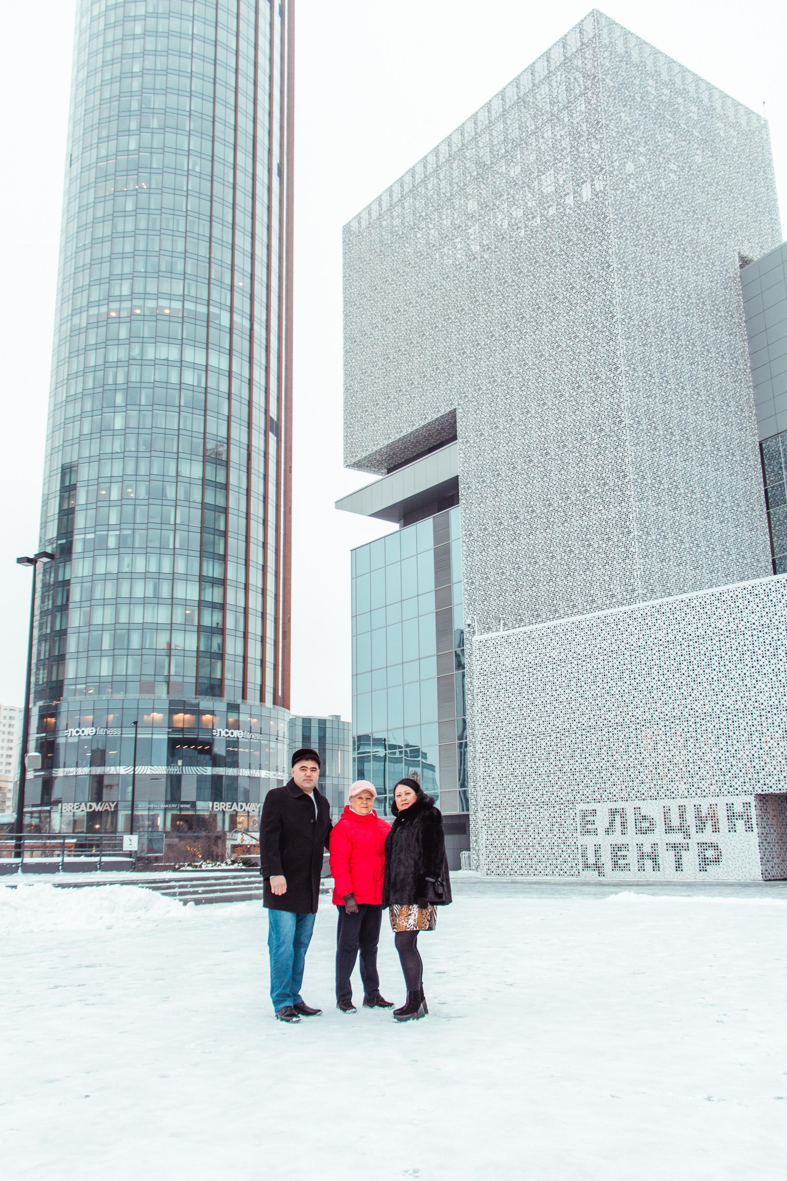 Семейная фотосессия. Татьяна. Зимний выходной с родными. Фотограф в Екатеринбурге Пойгина Елена