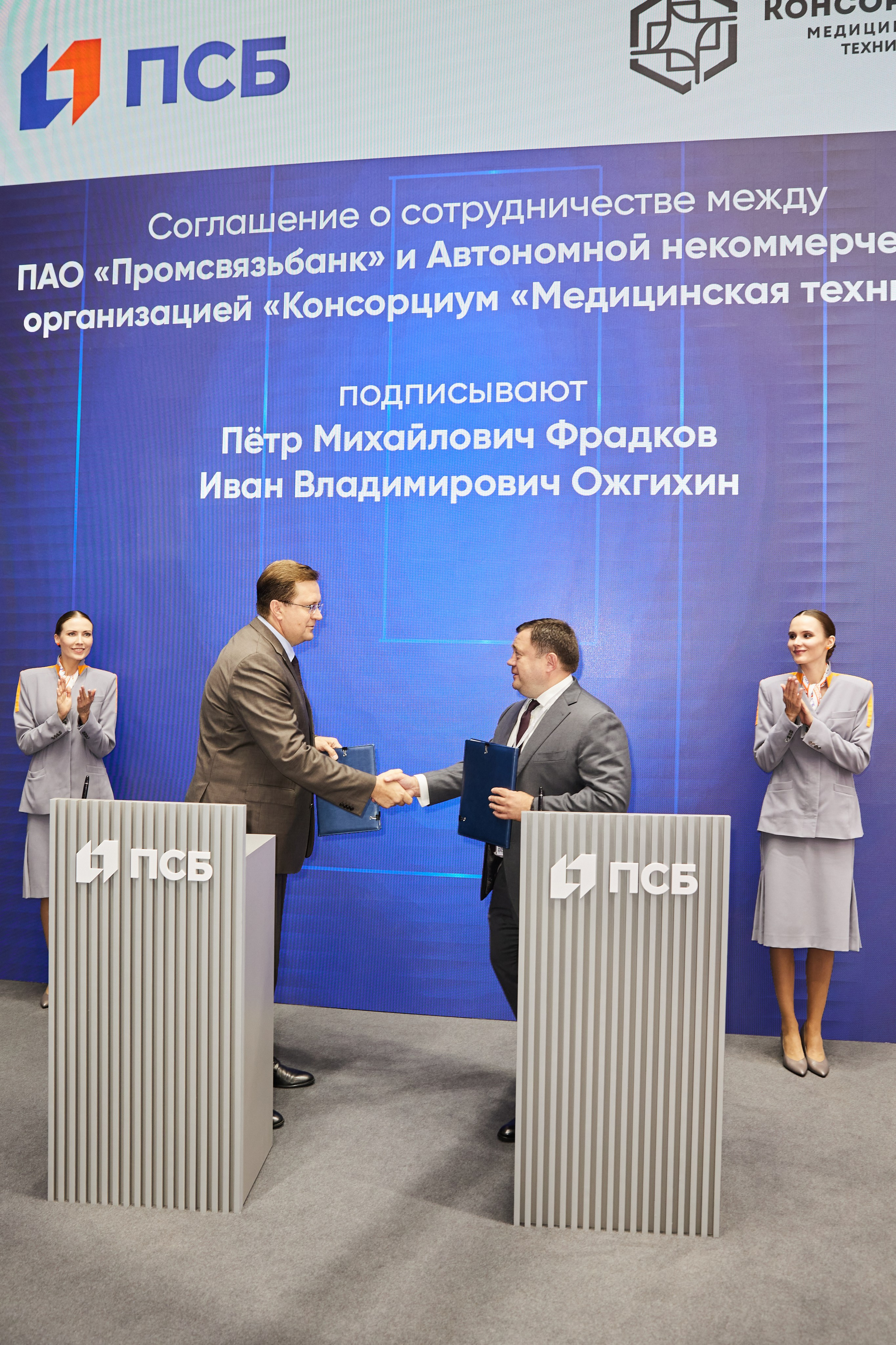 7. Фотограф Недорез Александр в Москве. Репортаж на ваших мероприятиях