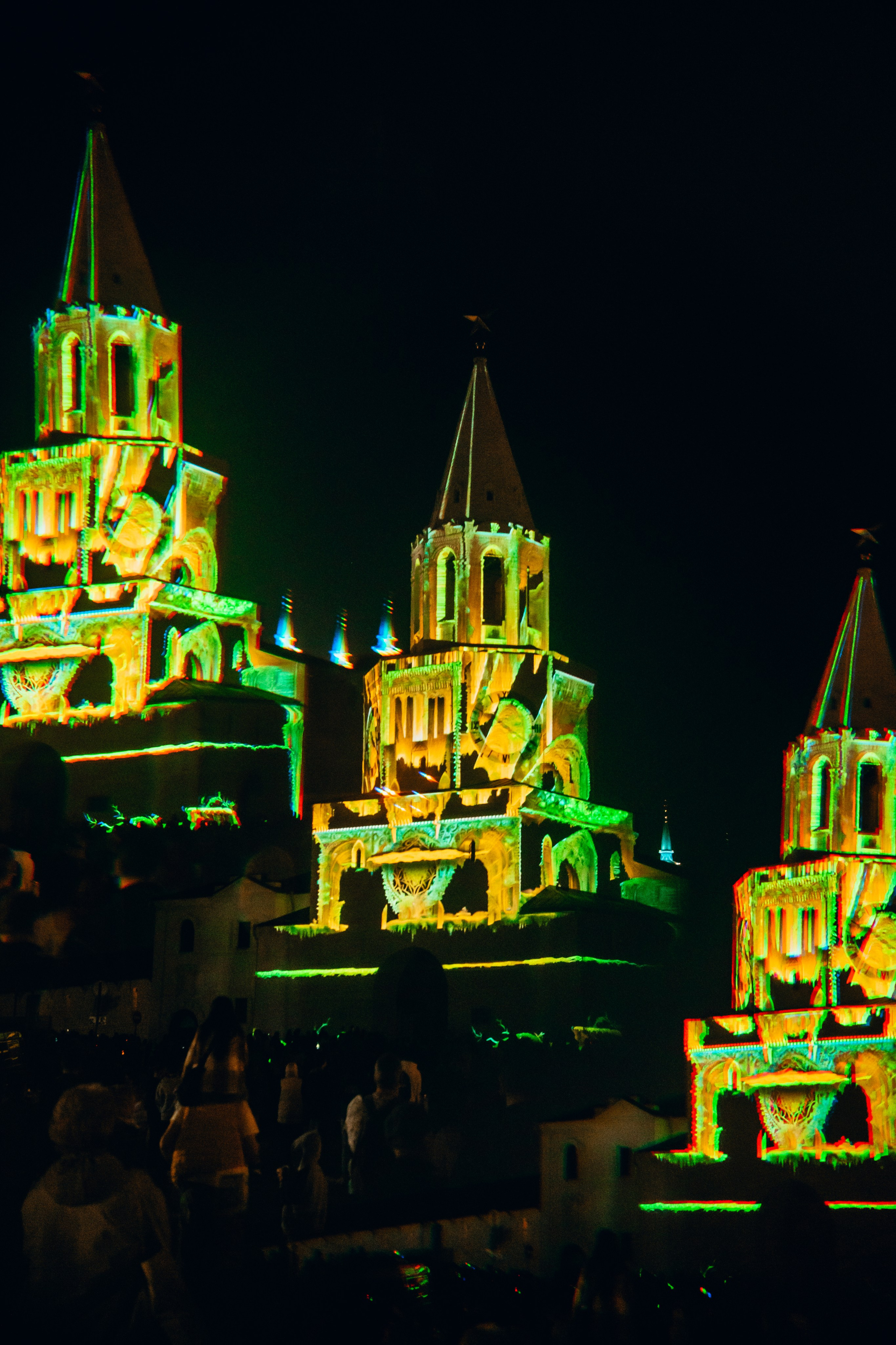 NUR 2025. Главная