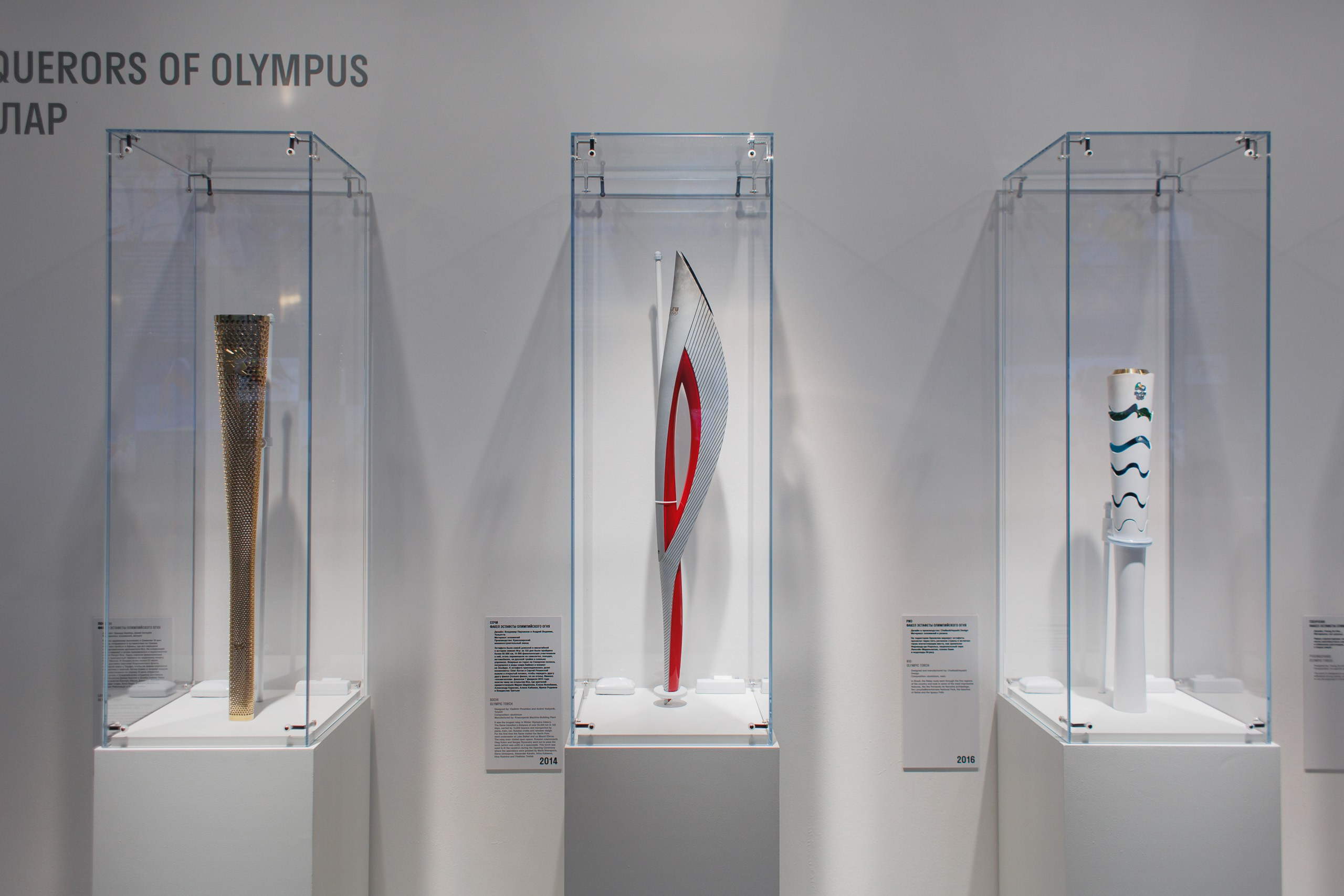 Репортаж. Профессиональный фотограф Дмитрий Чирков