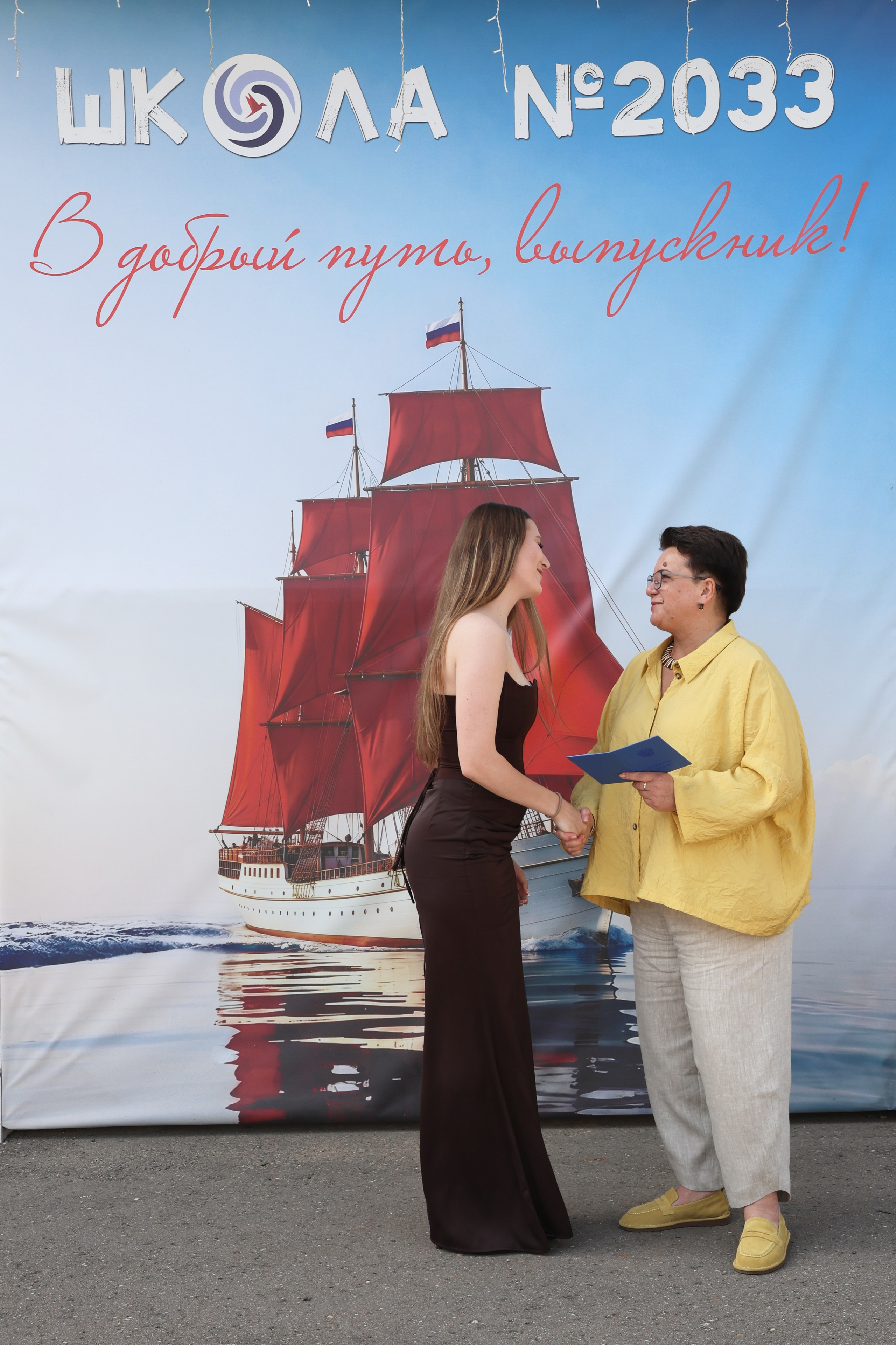 26/06/26. Школьные выпускные альбомы в Москве Марина Николаева