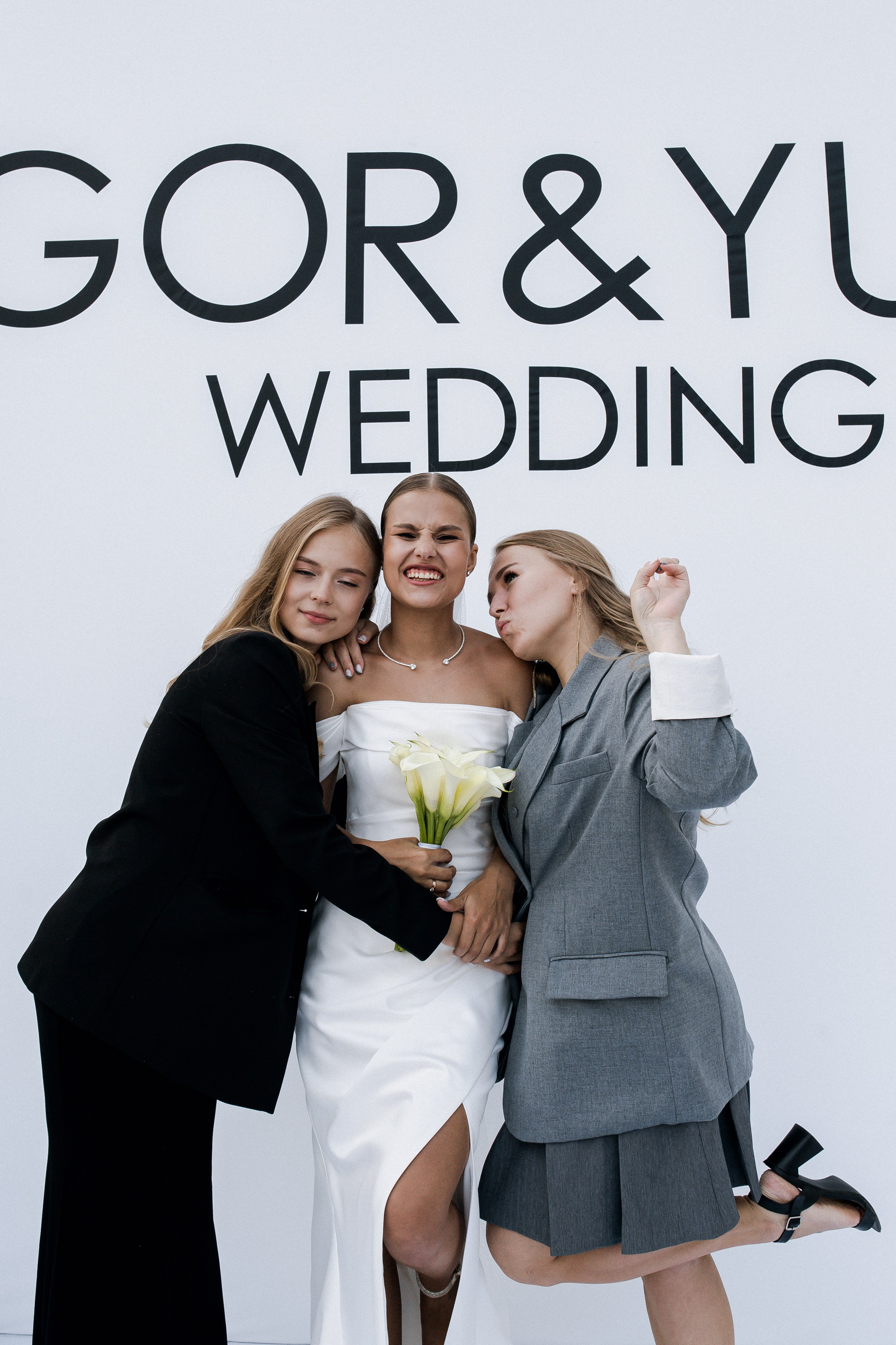 Юлия и Игорь. Фотограф Юлия Герасимова Иркутск