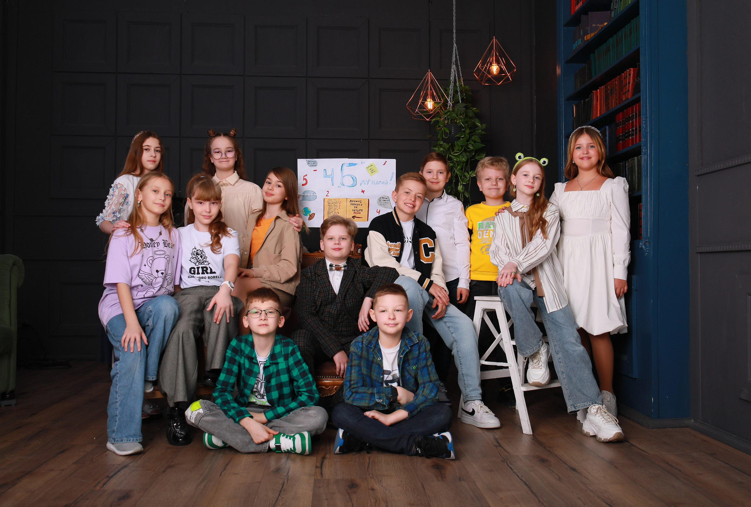 Выпускной альбом (школа Эрудит). Детский семейный фотограф Краснодар