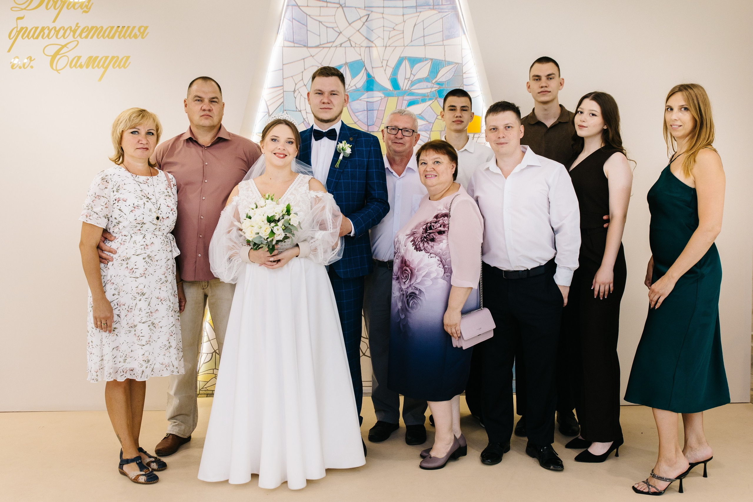 Свадьба Андрея и Кати. Семейный фотограф в Самаре Елена Ефимова