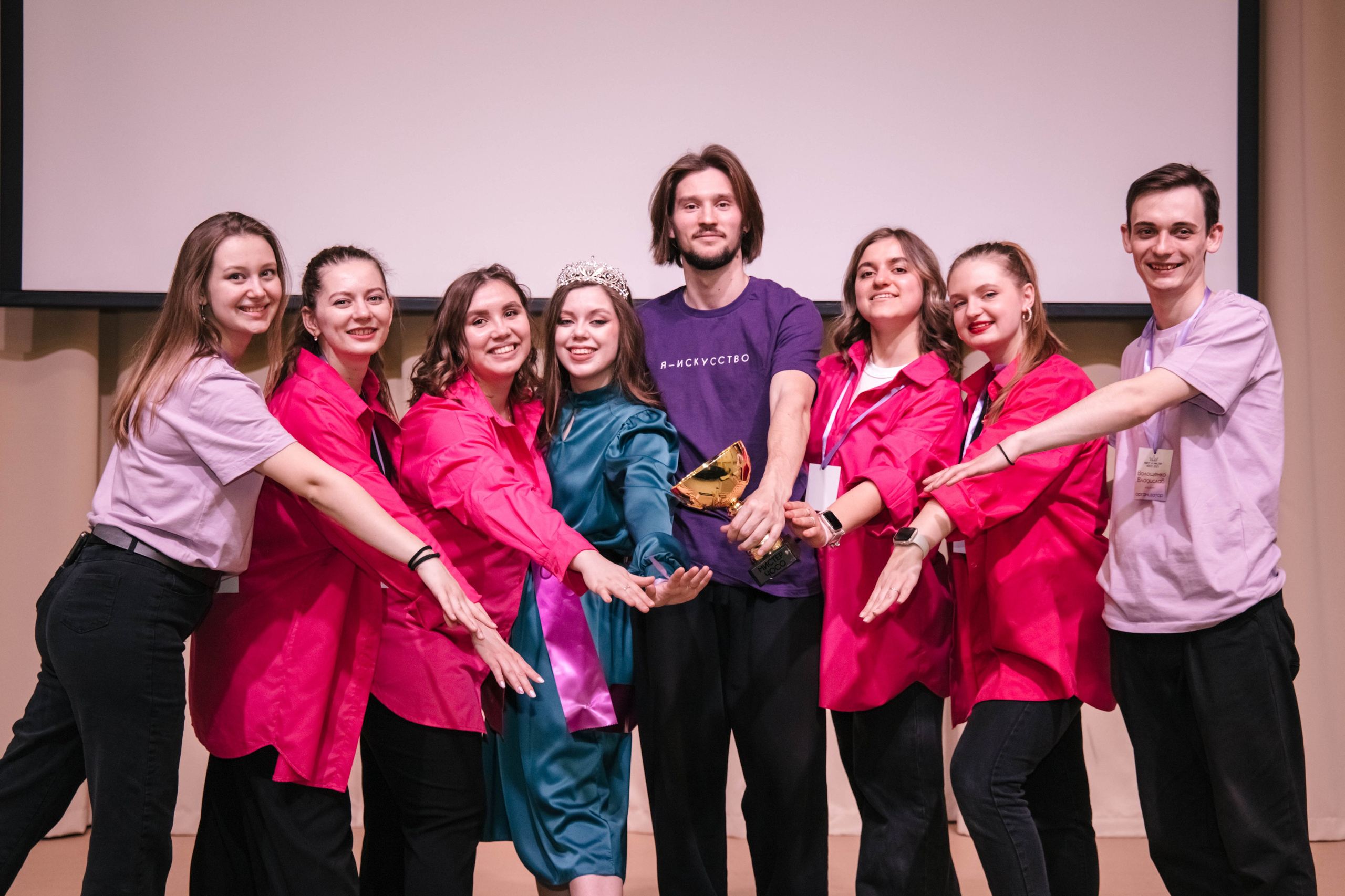 Студенческие мероприятия. Фотограф Елена Балакина (Челябинск)