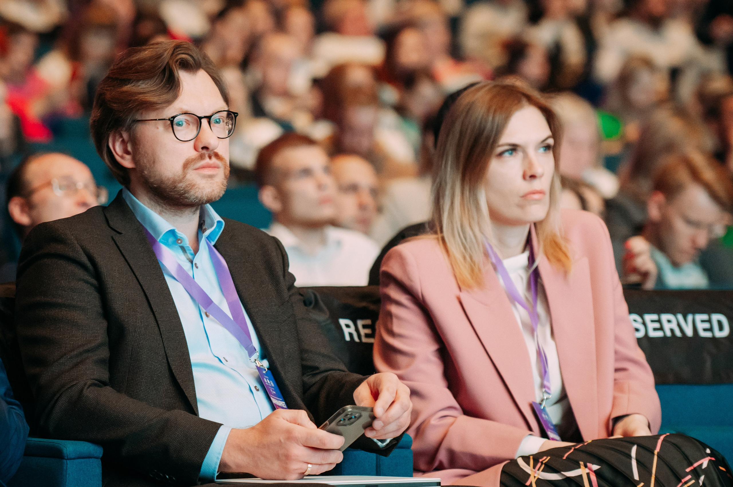 Деловые и бизнес — мероприятия. Фотограф Рашковская Полина