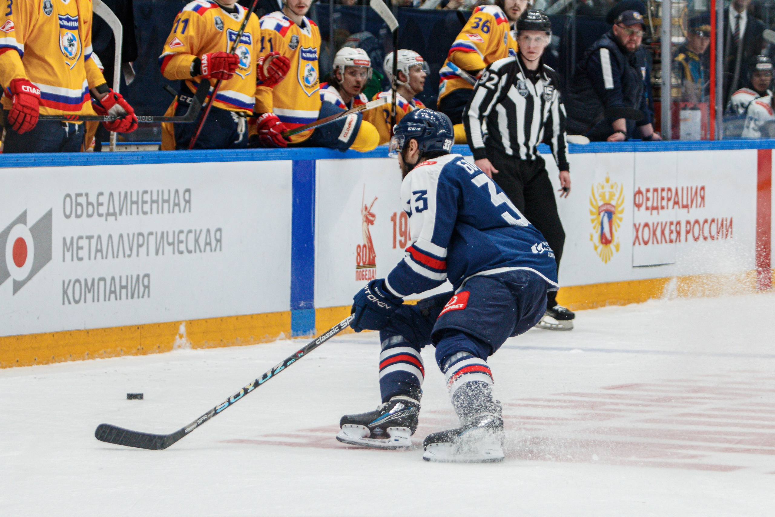 Торпедо-Горький — Химик. Спортивный фотограф в Смоленске — Екатерина Степенок