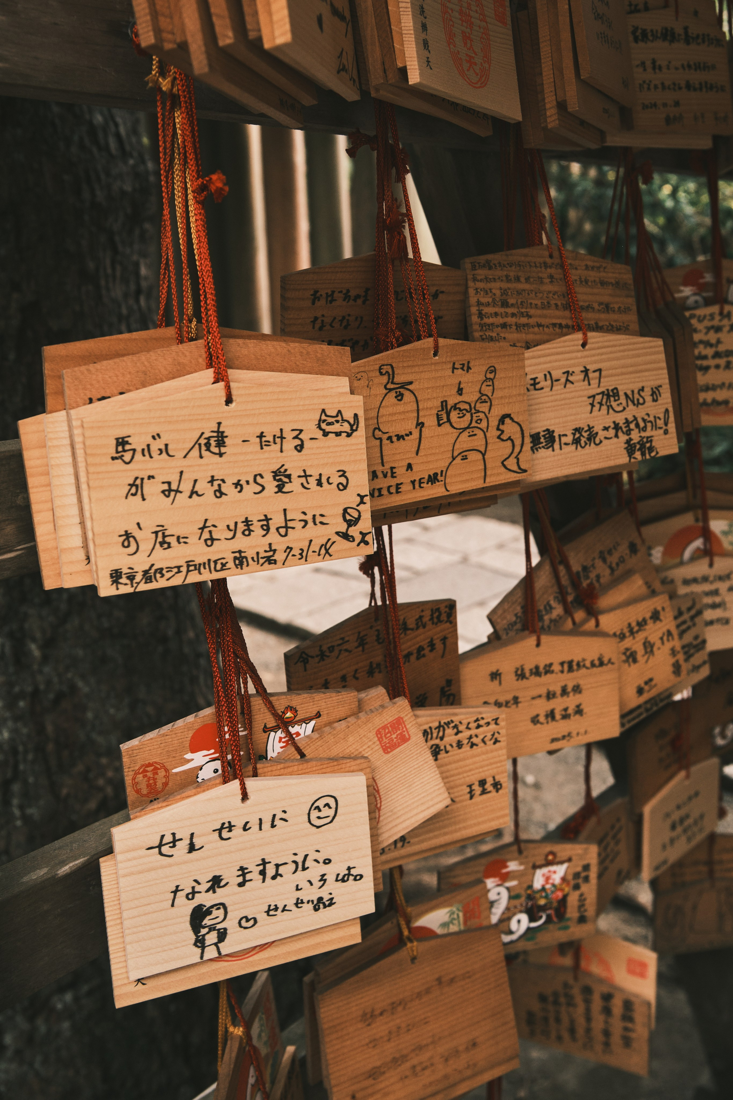 Камакура, префектура Канагава, Япония