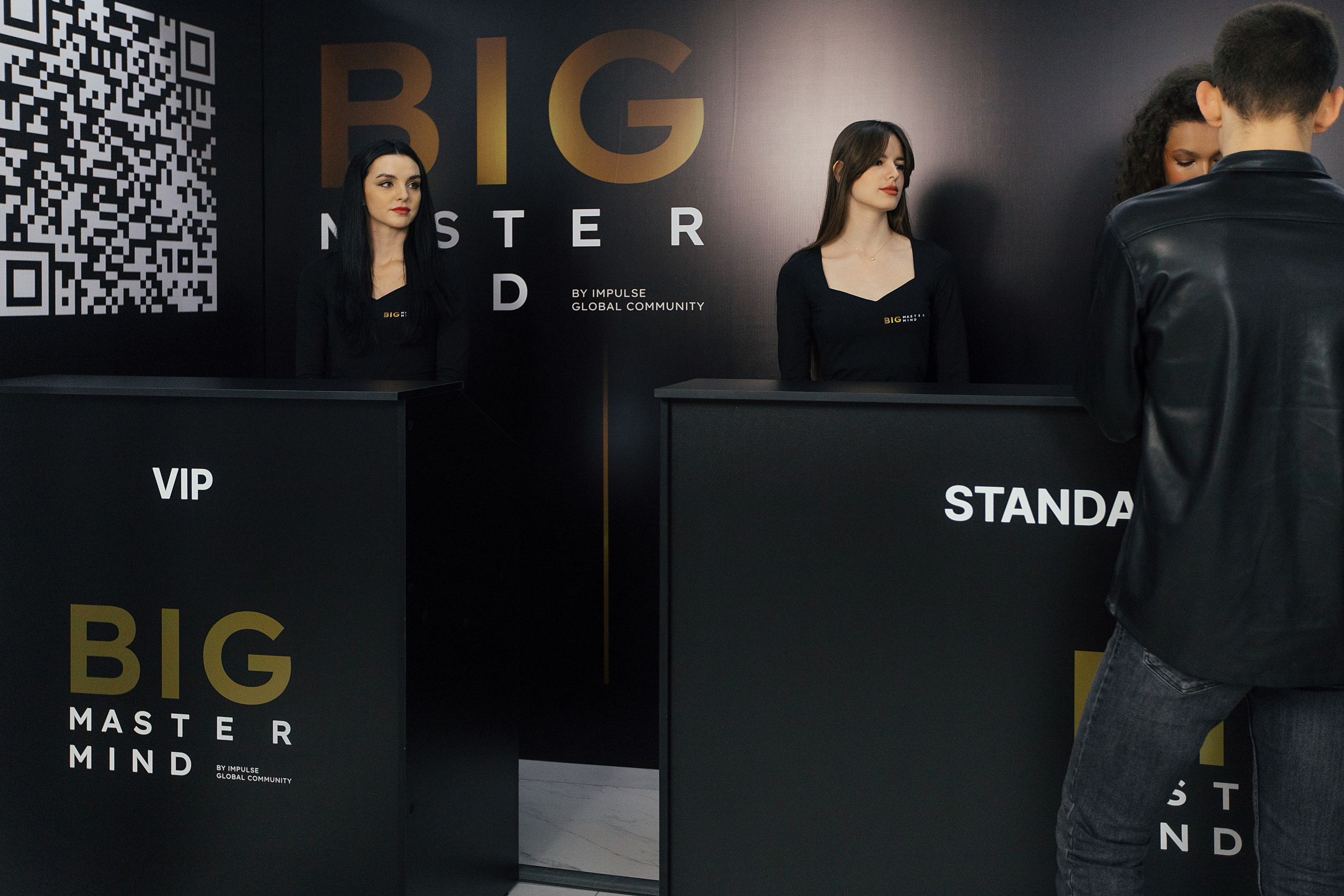 Big Master mind. Фотограф Сергей Жойдик Репортажный фотограф фотограф маркетплейс