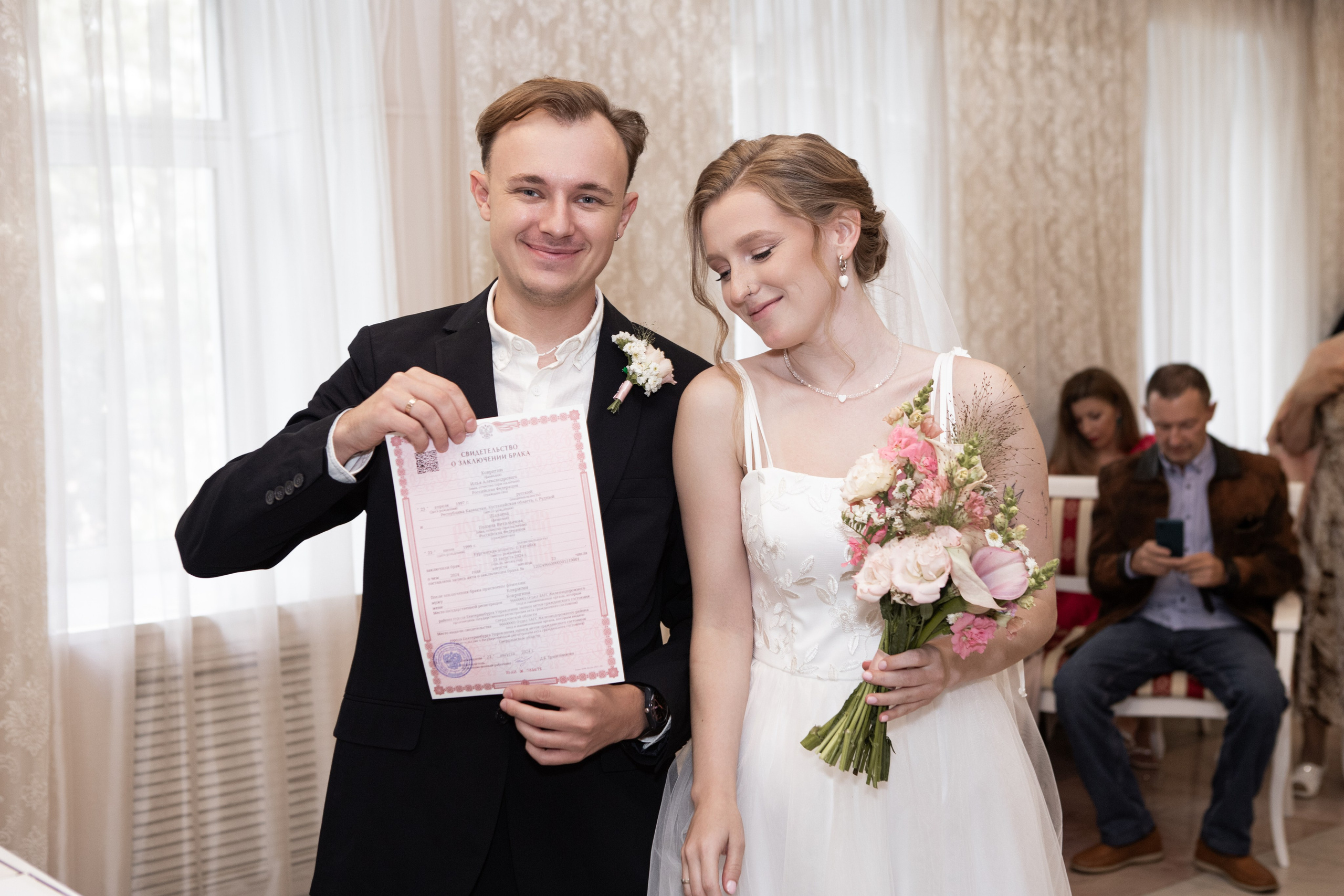 Илья & Полина (загс+лавстори). Фотограф Екатеринбург Яна Язовская