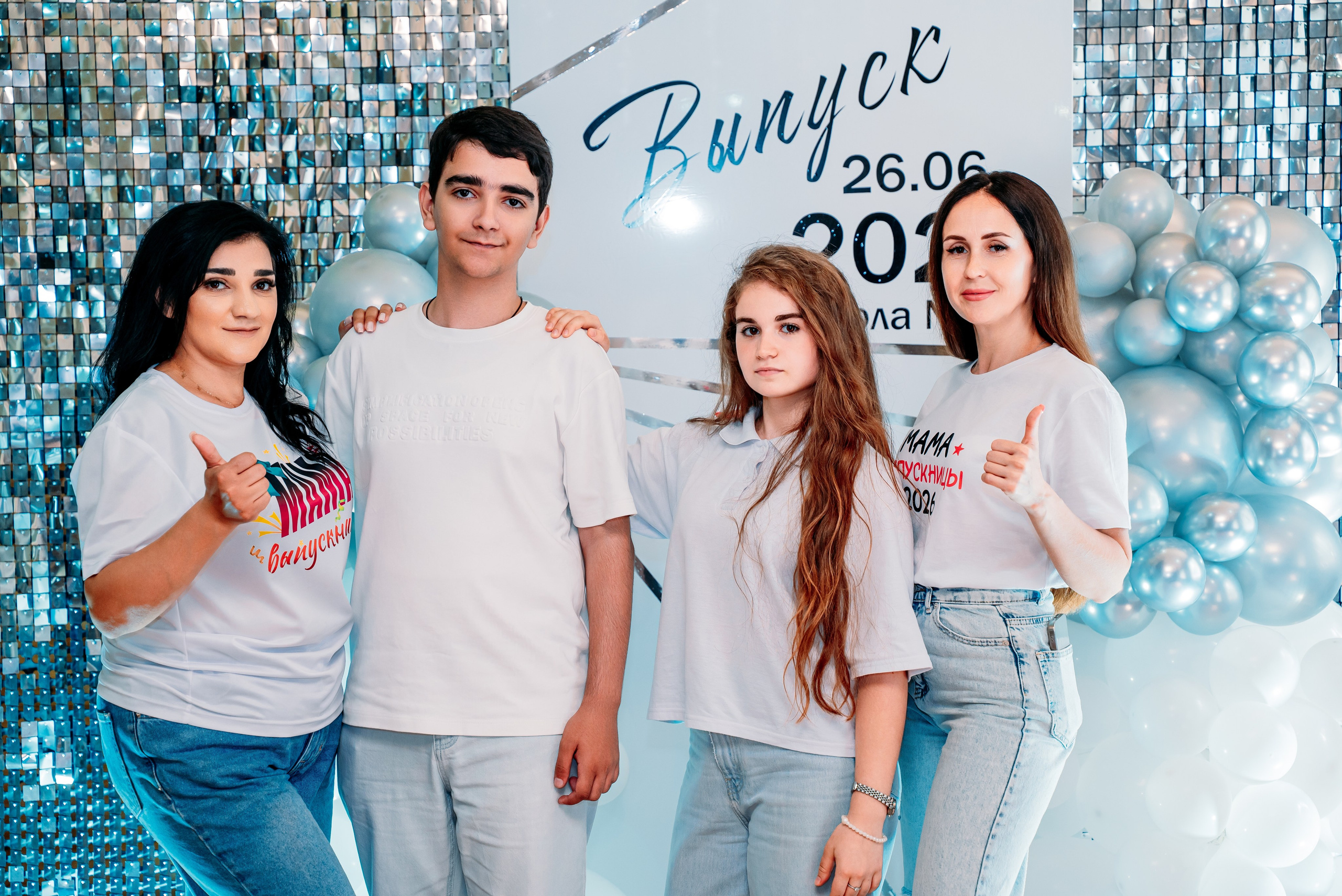 Выпускной 2026 школа 25. Фотограф Алёна Царькова. Киселевск