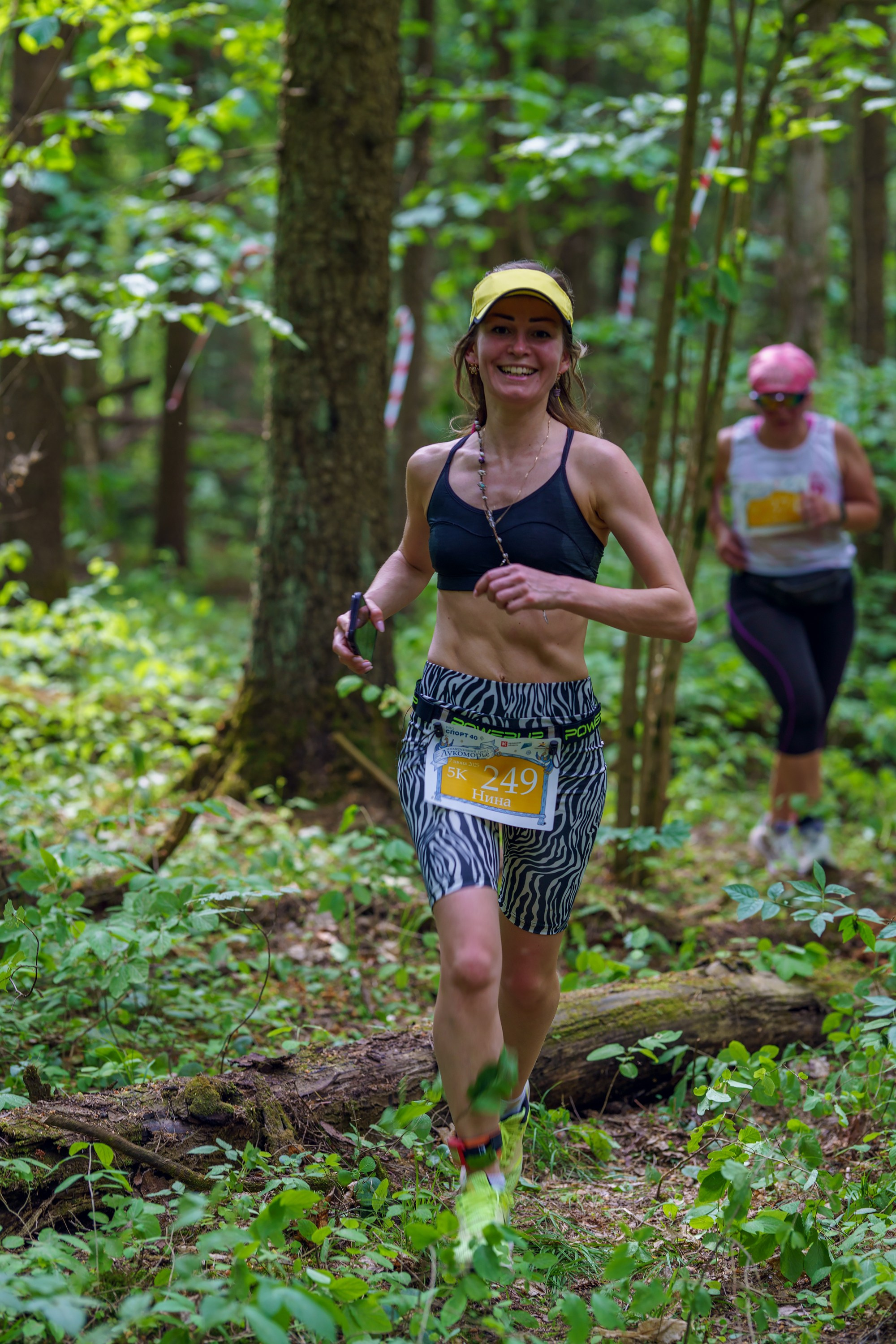 Фотографии Иммерсивный трейл «Лукоморье» 2025. Фотограф спортивные события, недвижимость, турбизнес
