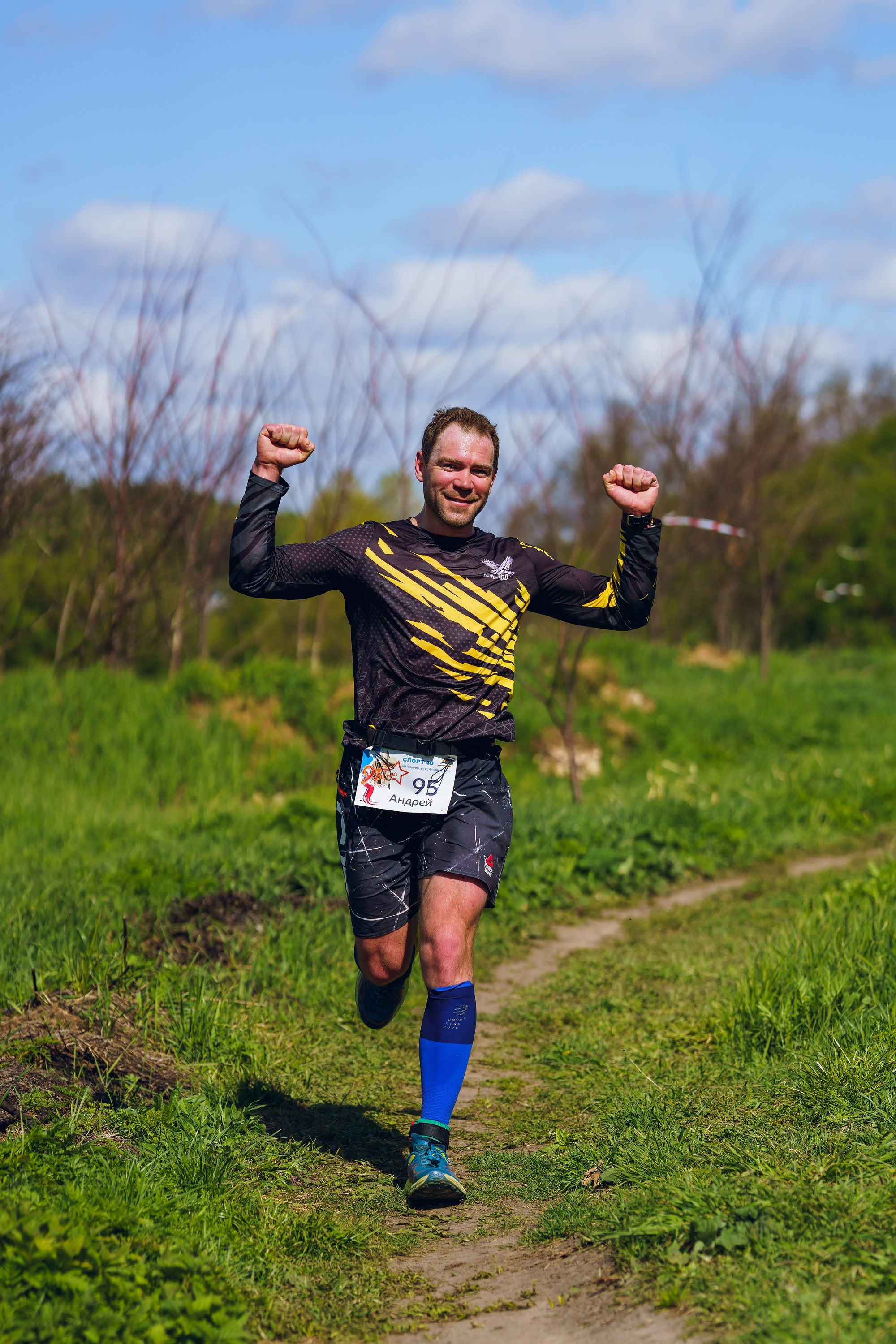 Фотографии Трейл Я помню. Стрелковка 2025. Фотограф спортивные события, недвижимость, турбизнес