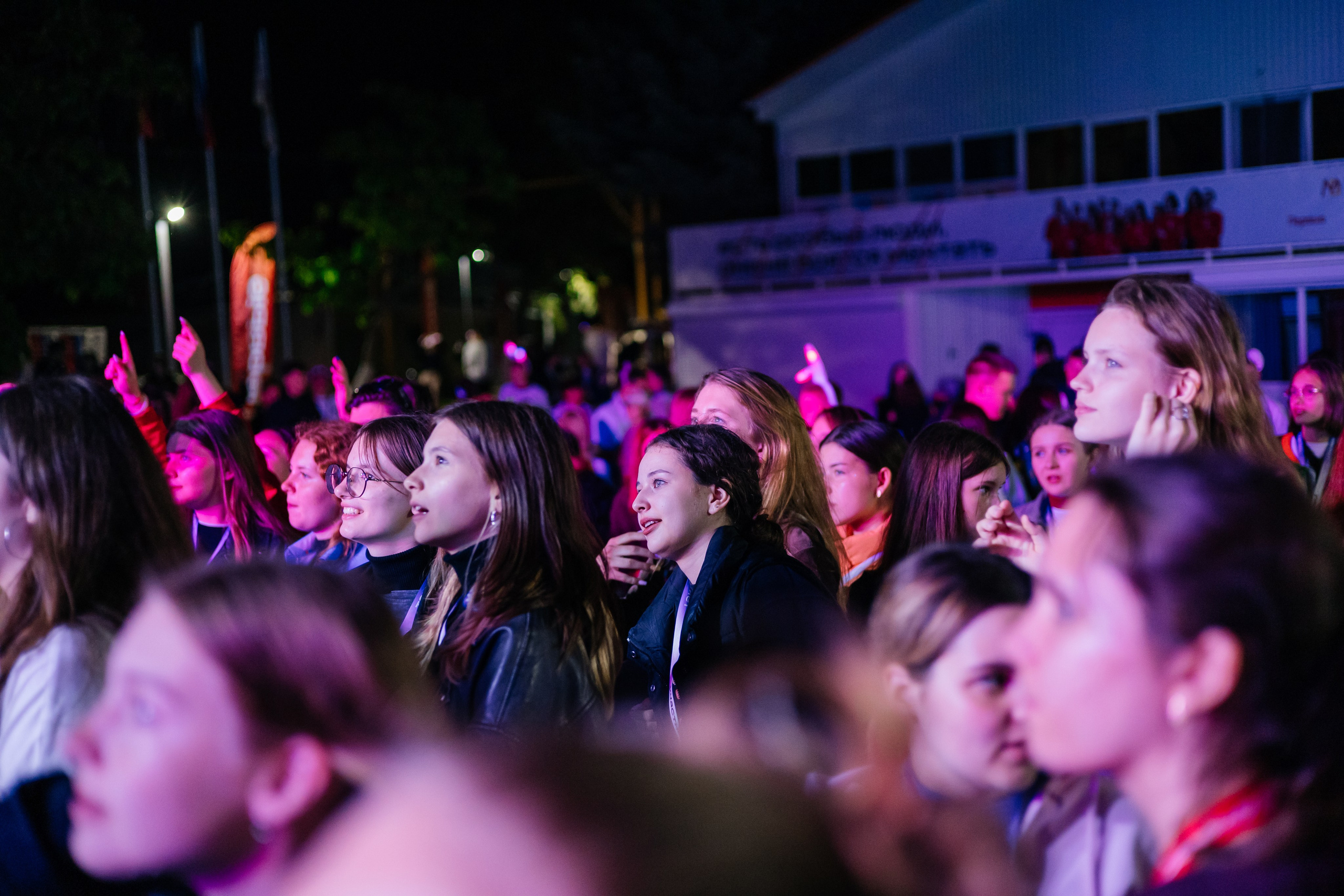 Окружной Форум «Молодая волна. В движении '2024». Дарья Нерсесян — фотограф в Ростове-на-Дону
