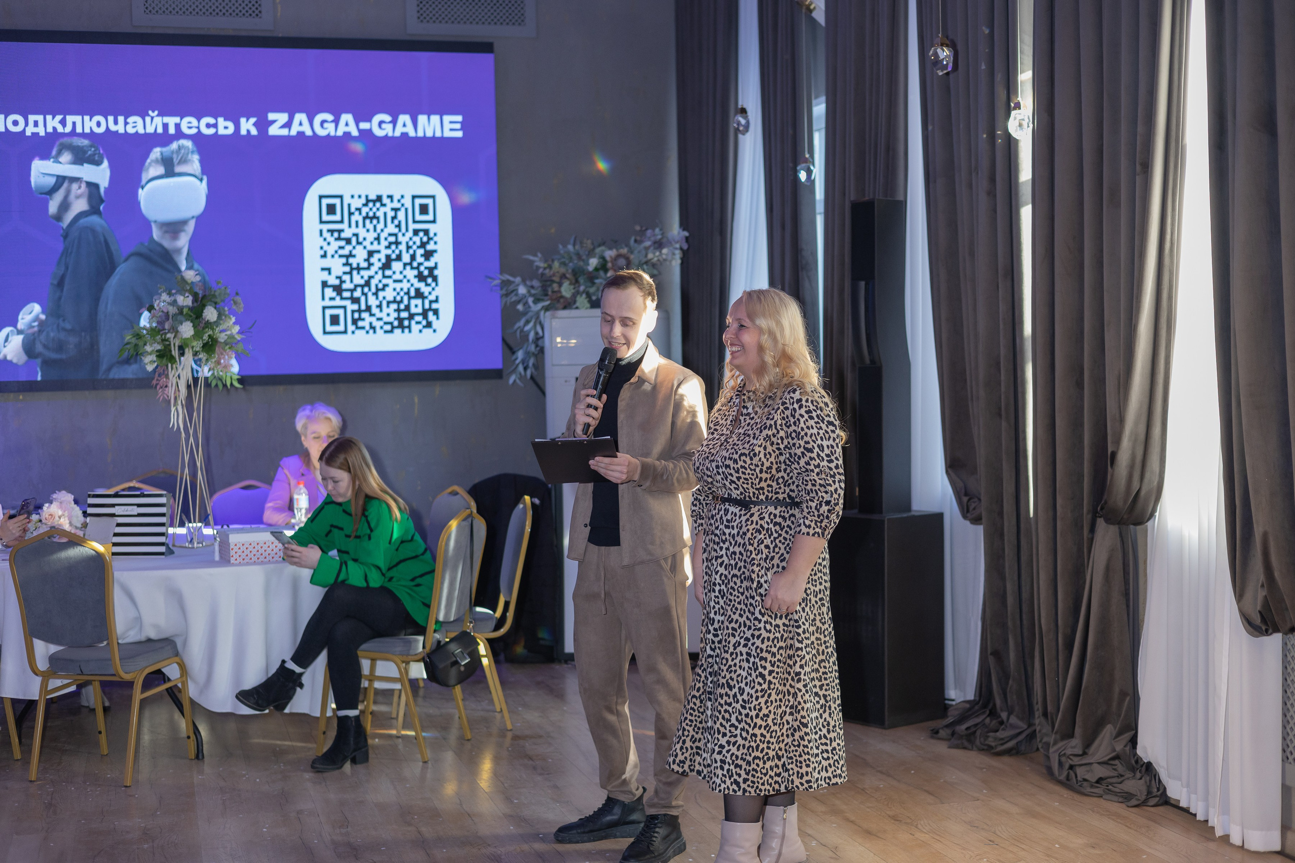 Свадебное чаепитие для молодоженов