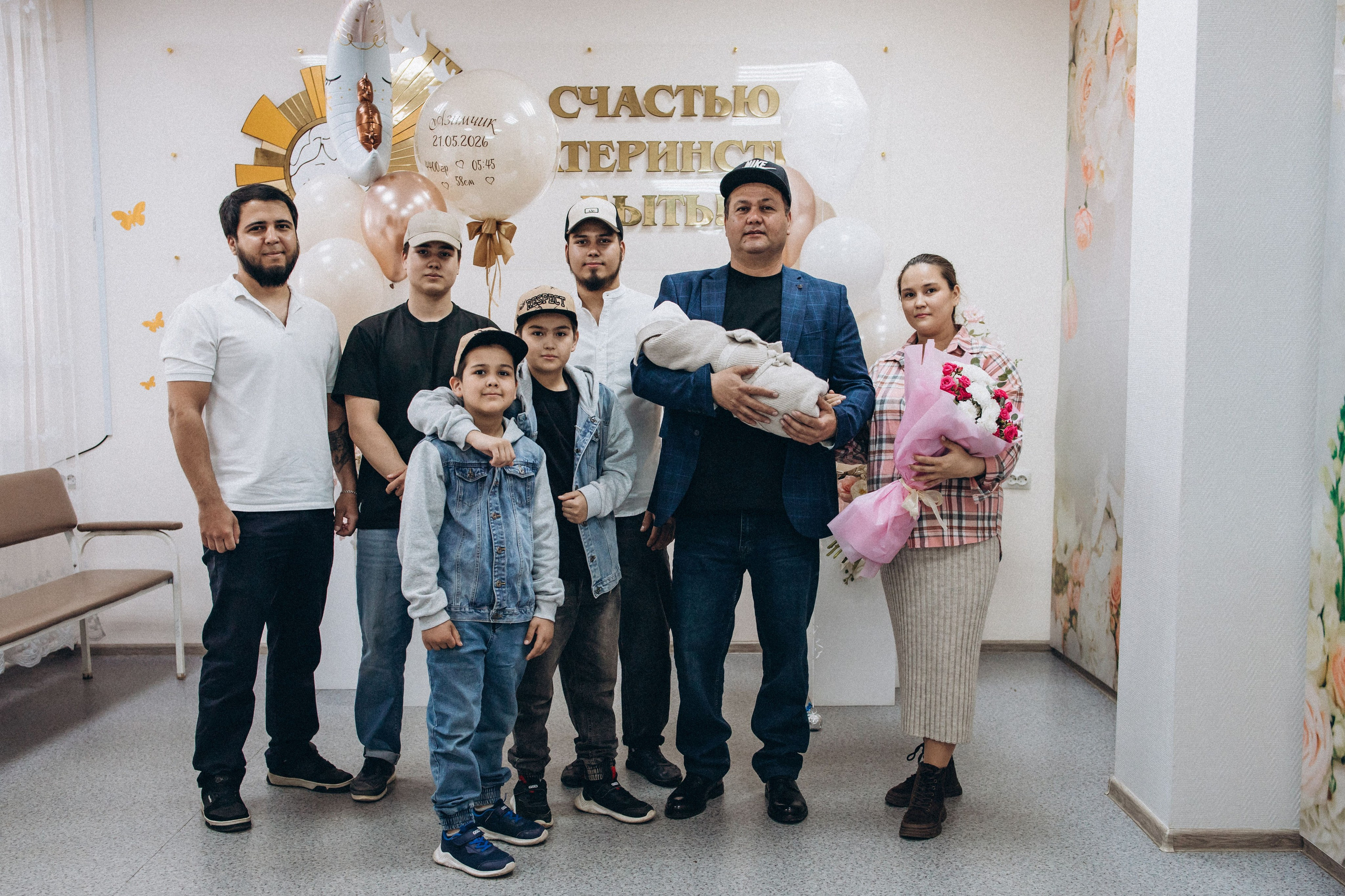 Азимчик. Семейный фотограф Нижневартовск Тюмень Ефимова Ирина