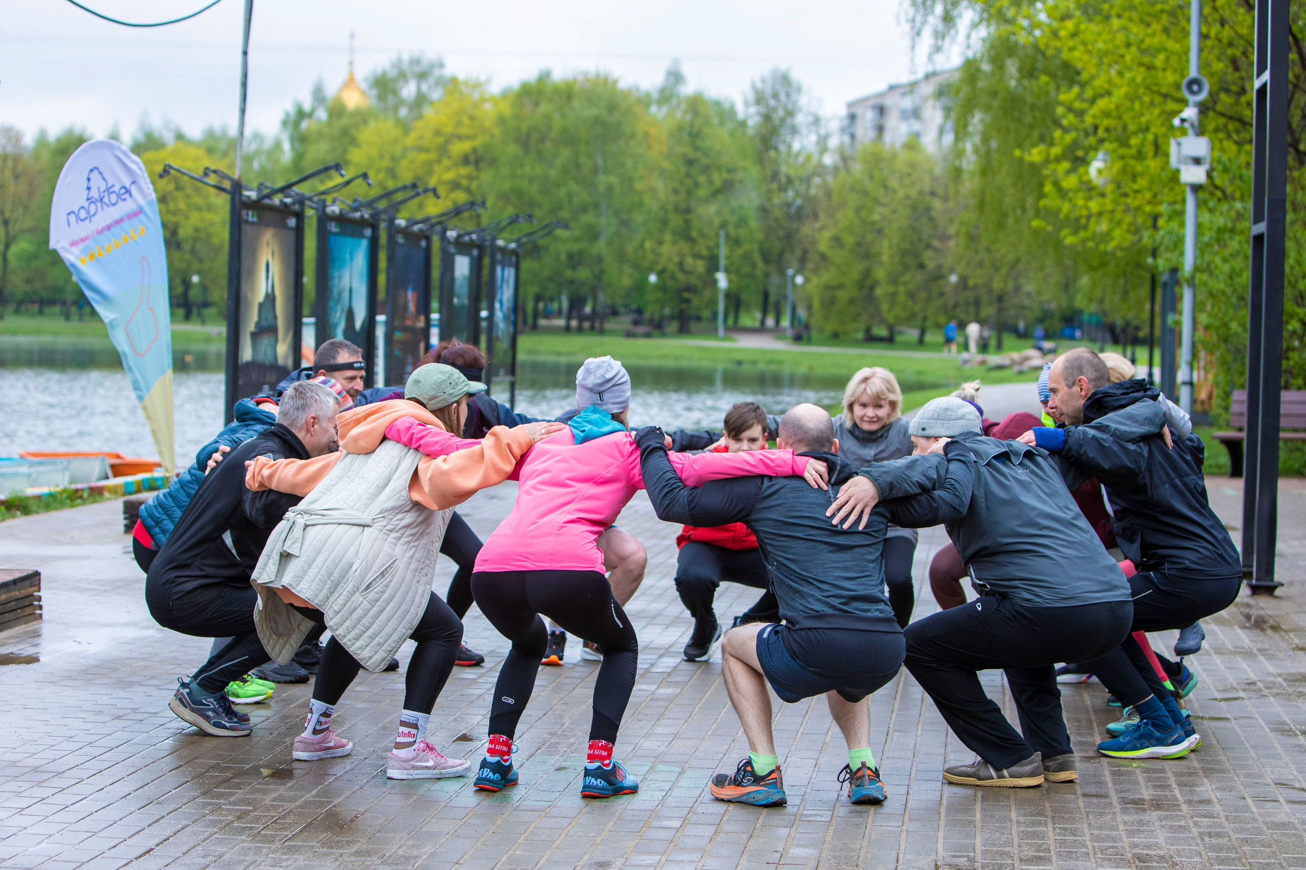 Парковый забег Ангарские пруды 29 апреля 2023 г. Фотограф Сергей Ловкий