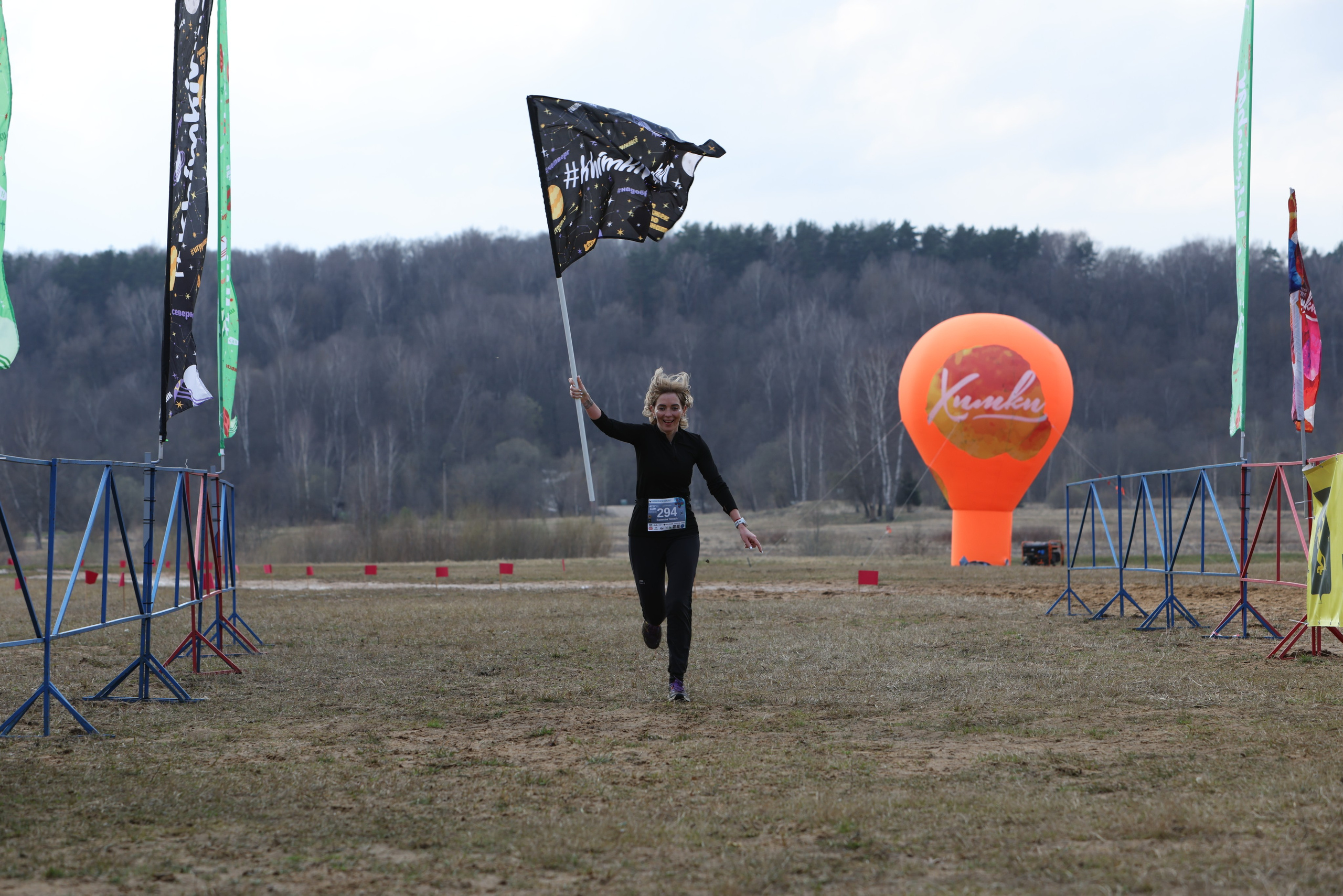 Трейл Химкинский лес, 12.04.26. Фотограф Сергей Ловкий