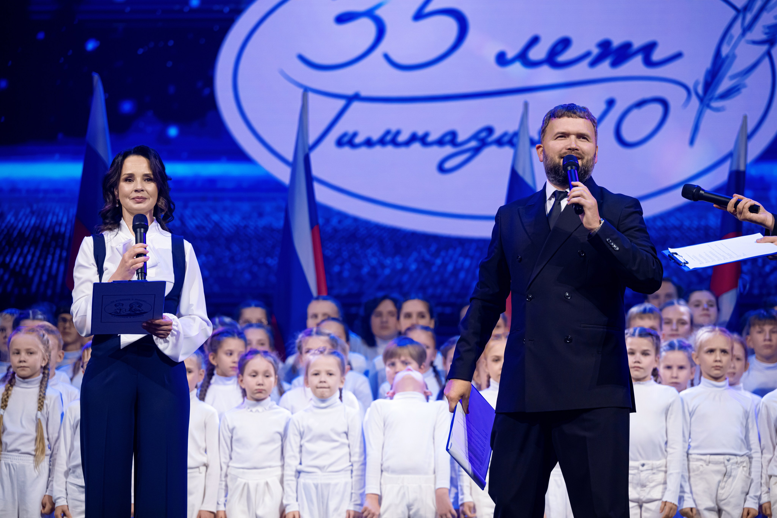 Юбилей гимназии № 10. Репортажный фотограф