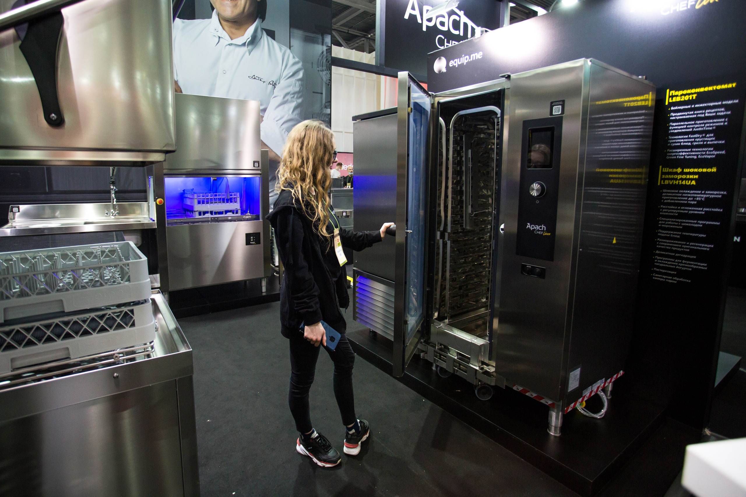 Выставка Apach. Свадебный и семейный фотограф в Москве Julia Juice