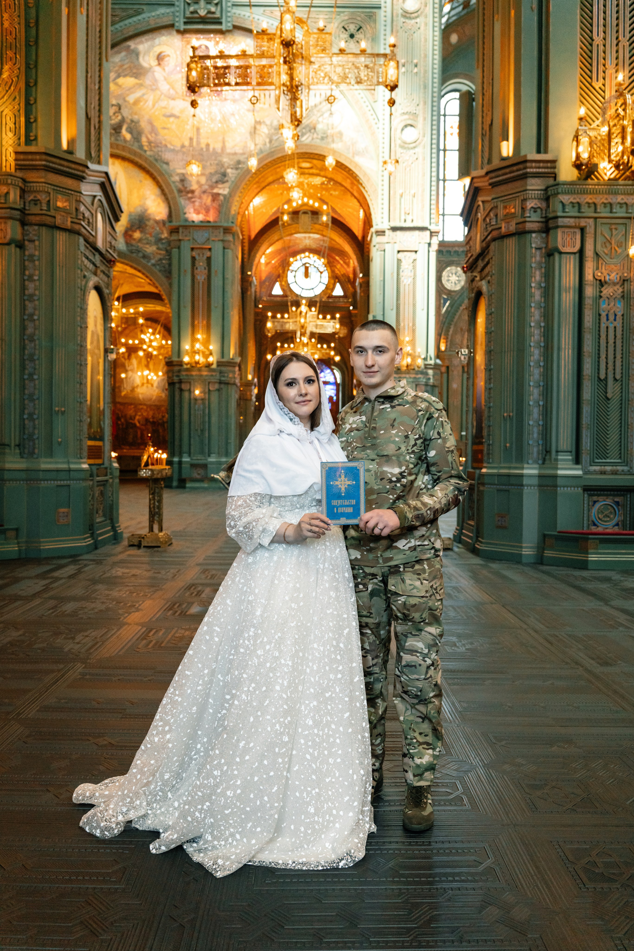 Венчание в Главном храме вооруженных сил (Патриот). Семейный фотограф Одинцово Москва Наталия Черенкова