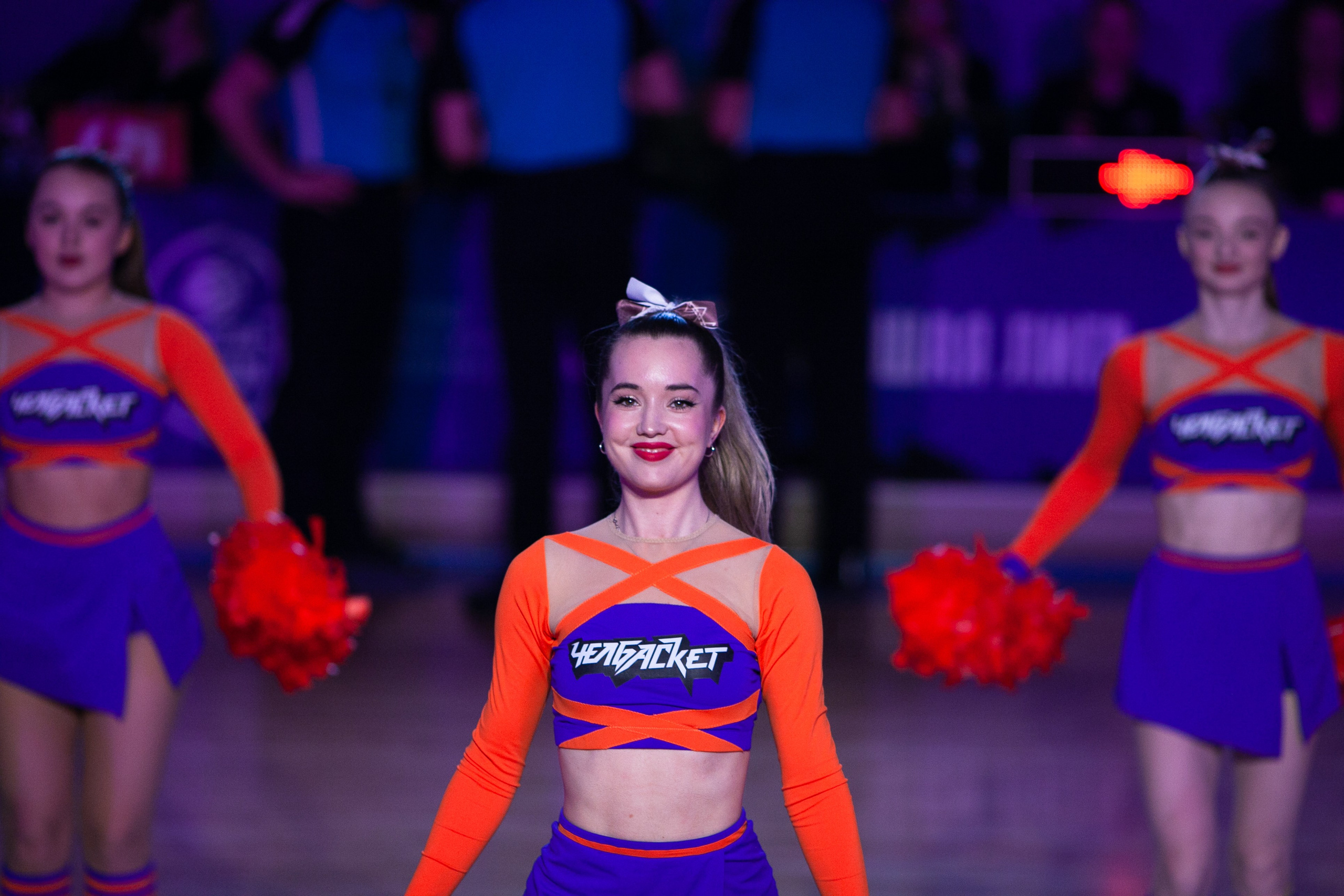 Славянка — Юность. Фотография