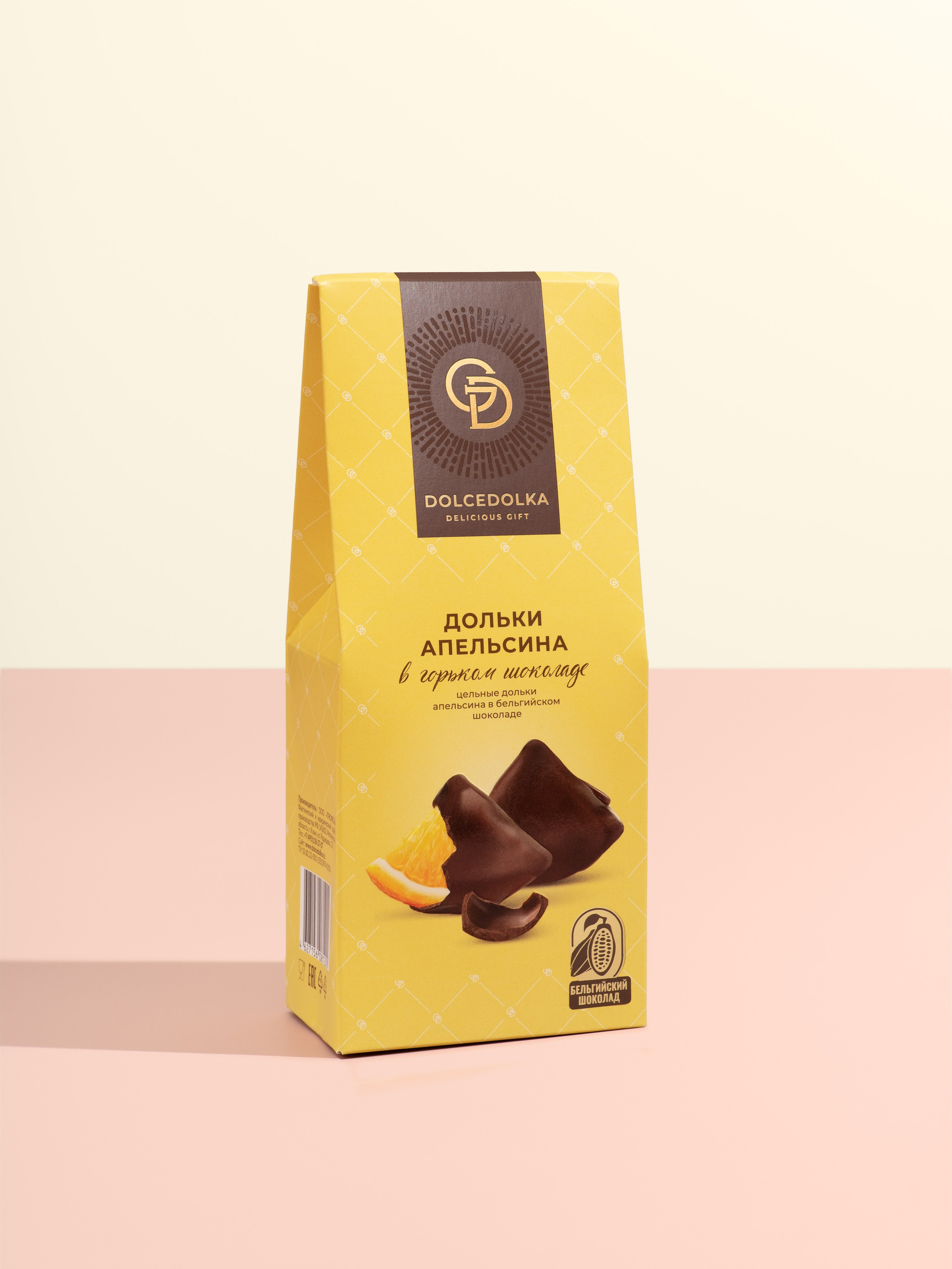 Каталог. Александра Чекалина Предметный фотограф Барнаул