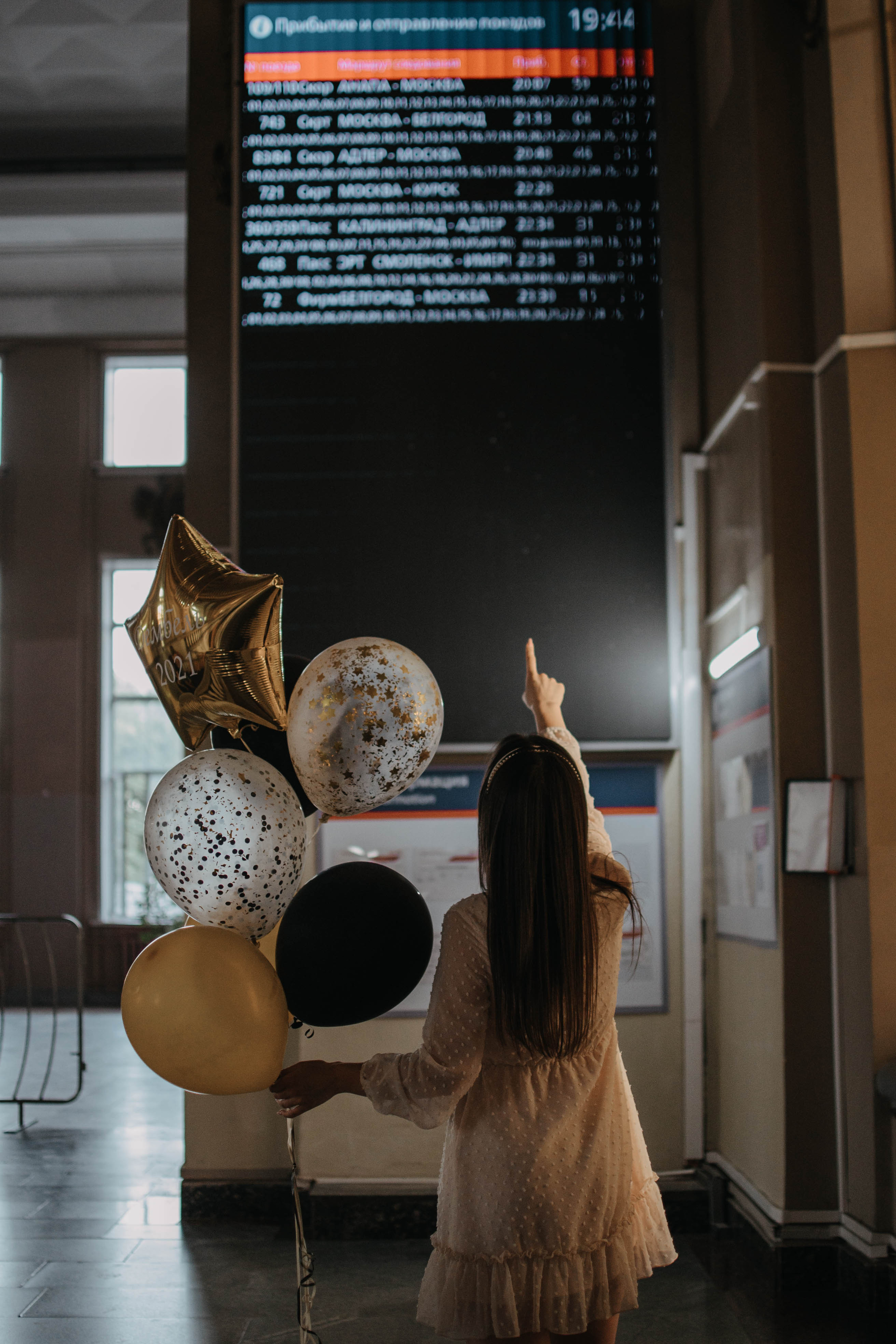 Елизавета & Максим. Свадебный и семейный фотограф в Курске Ветрова Галина