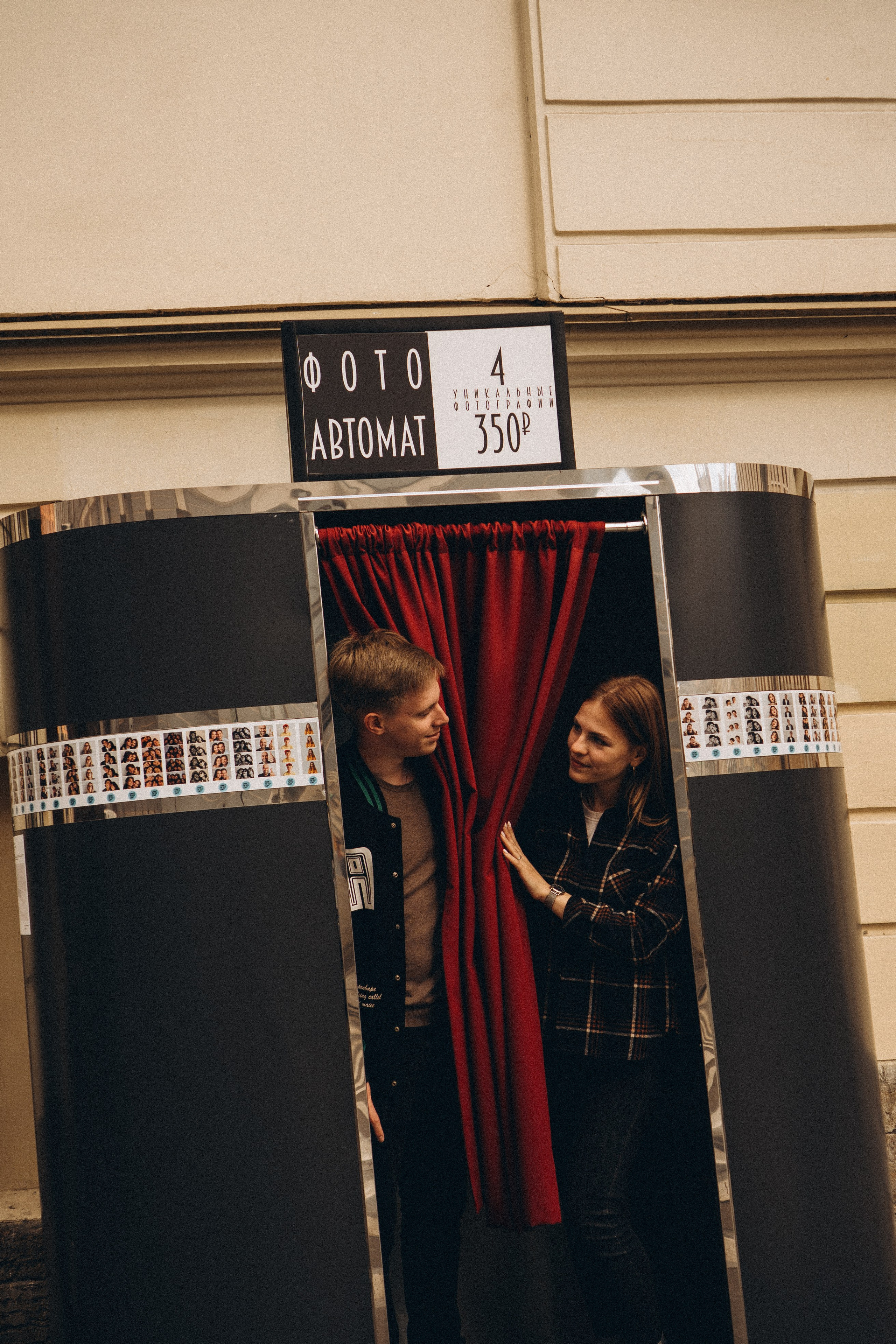 ПРОГУЛКА ПО САНКТ-ПЕТЕРБУРГУ. Профессиональный фотограф, Санкт-Петербург — Виктория Богомолова