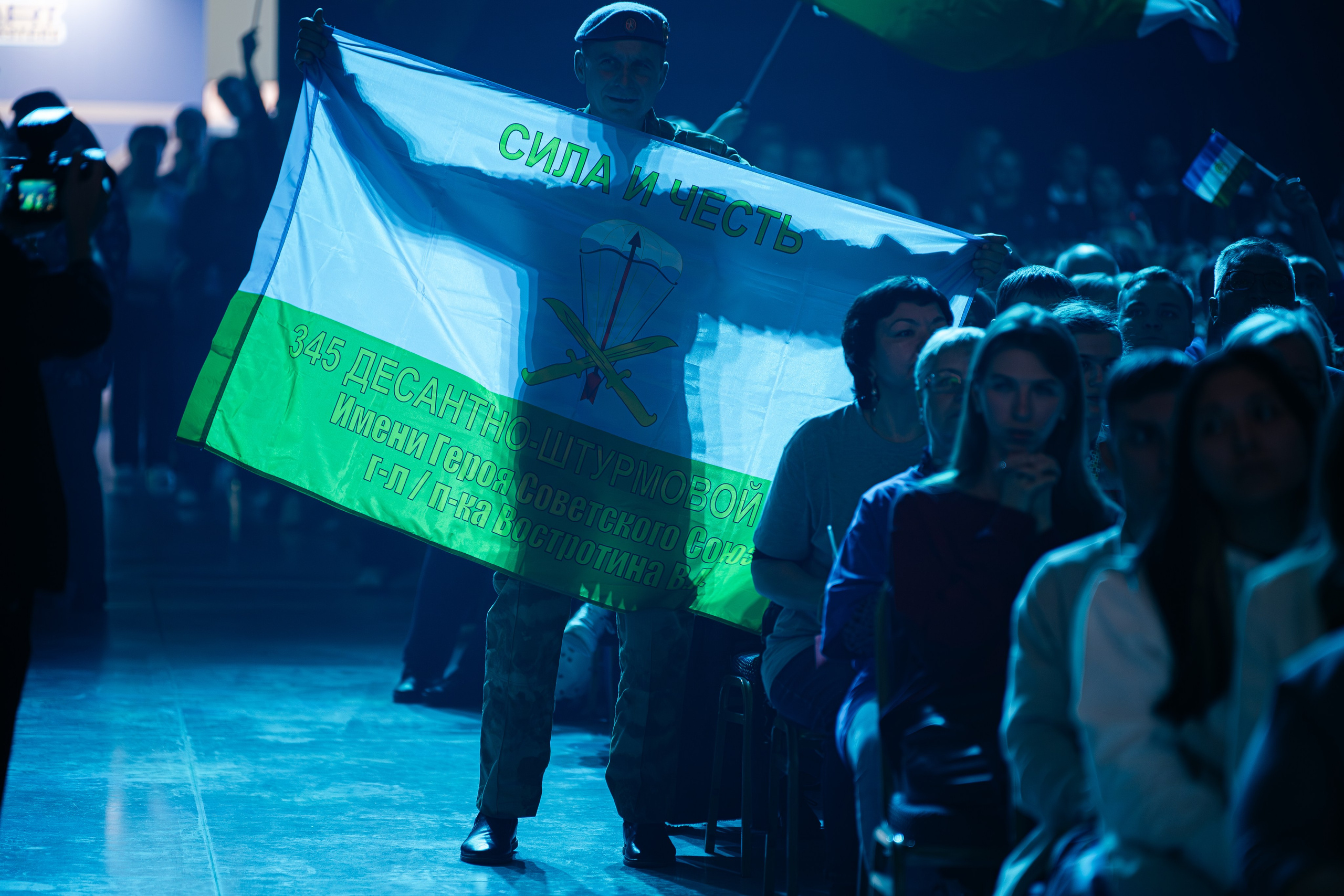 Абилимпикс 2025. Коммерческий фотограф в Санкт-Петербурге Анна Кобзарь