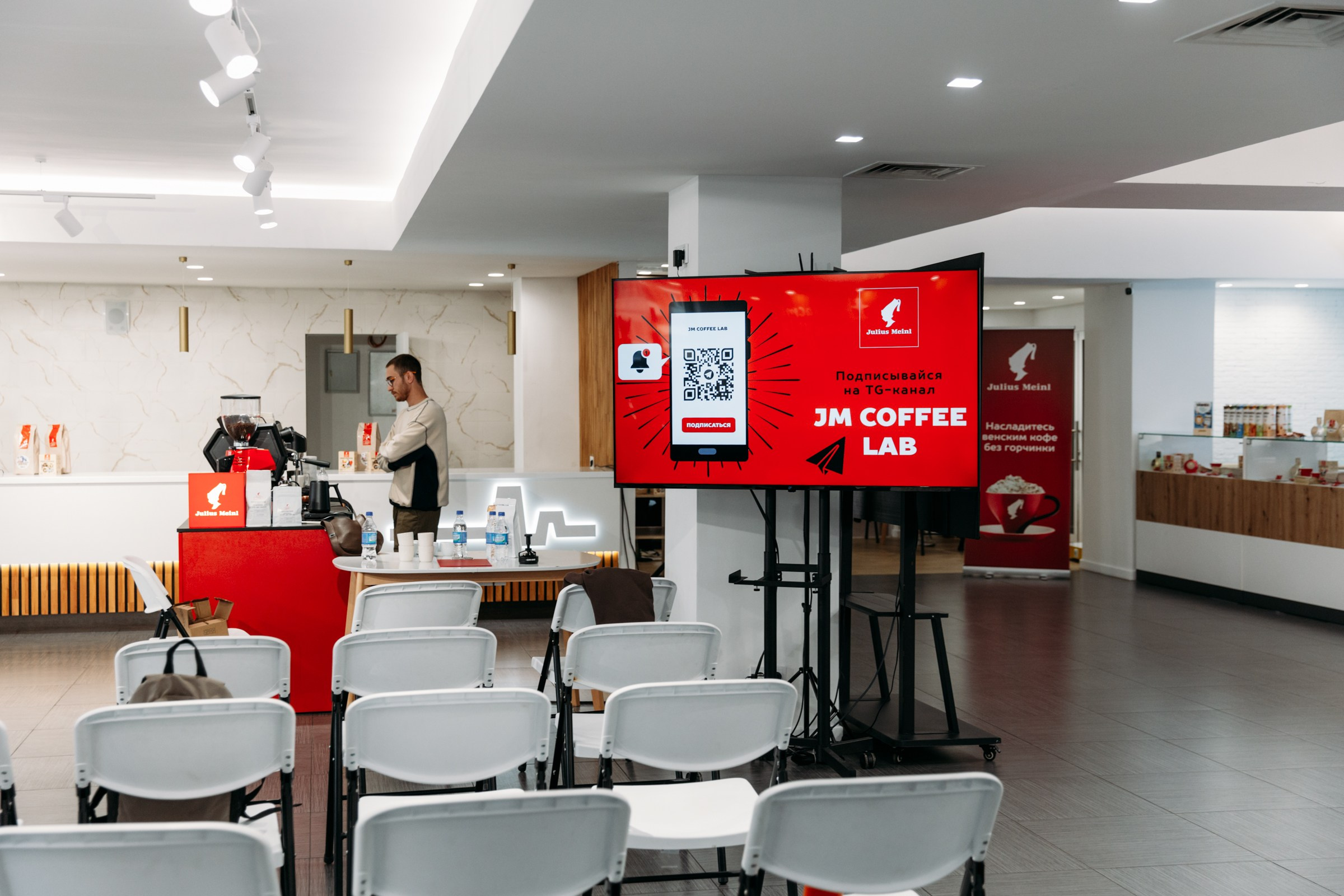 Чемпионат для бариста от Julius Meinl 2025. Фотограф в Иркутске Евгения Айвазова