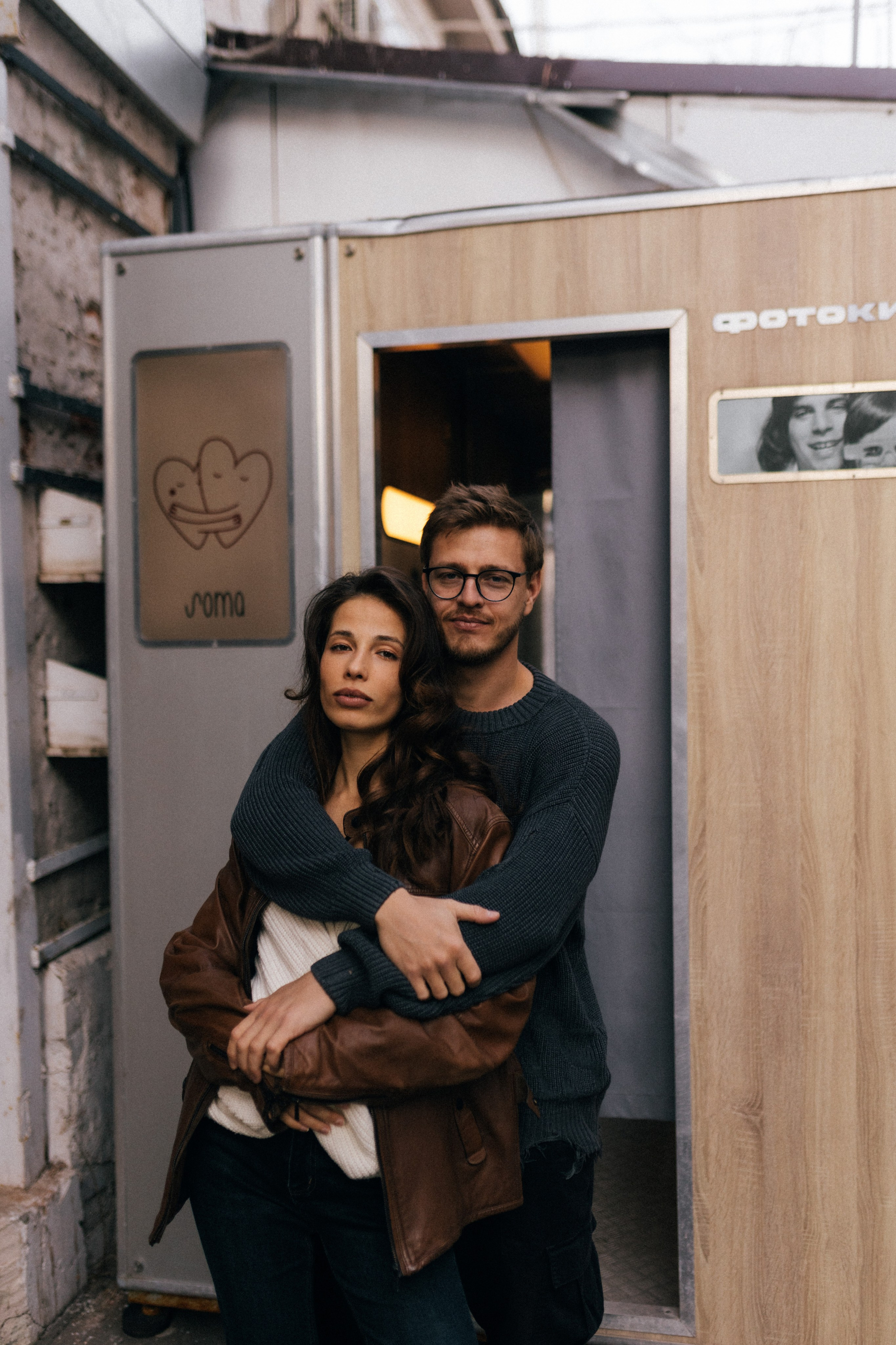 Вадим/Таня. Фотограф в Москве Татьяна Сергеева