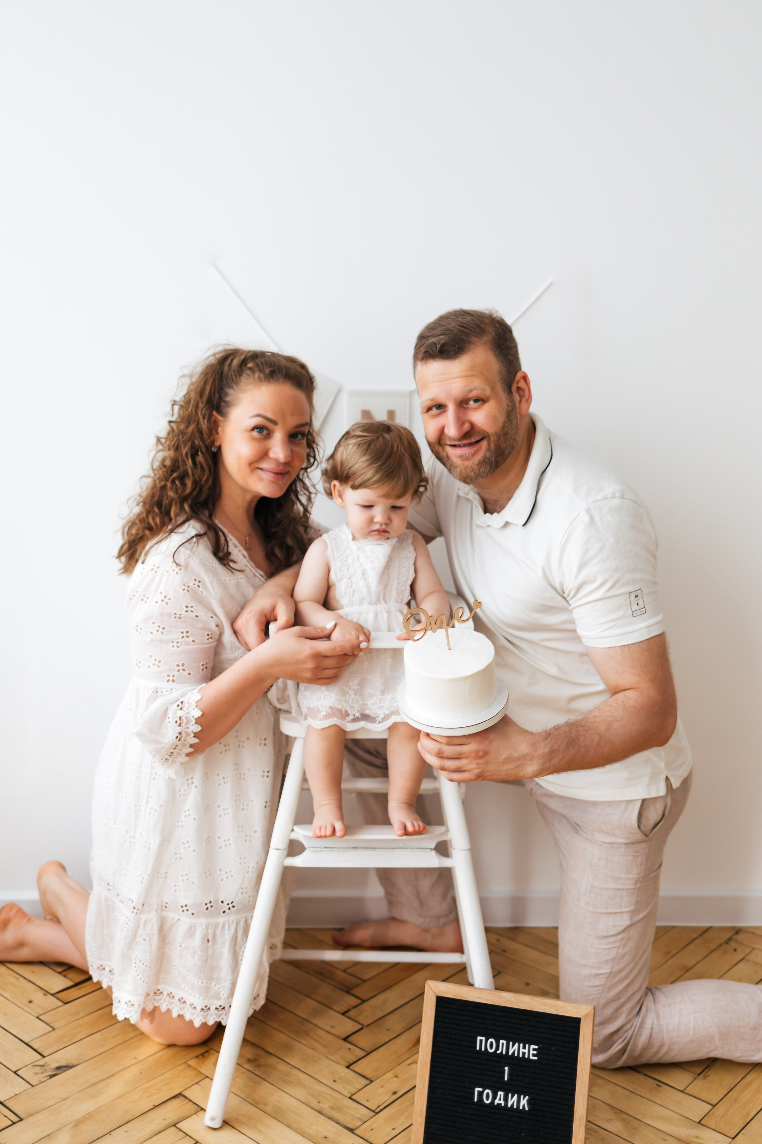 Полине 1 годик. Детский и семейный фотограф Санкт-Петербург, фотосессия Спб